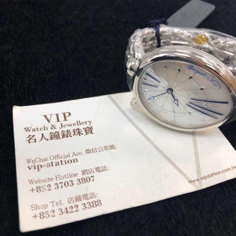 Breguet 8967ST/51/J50  7