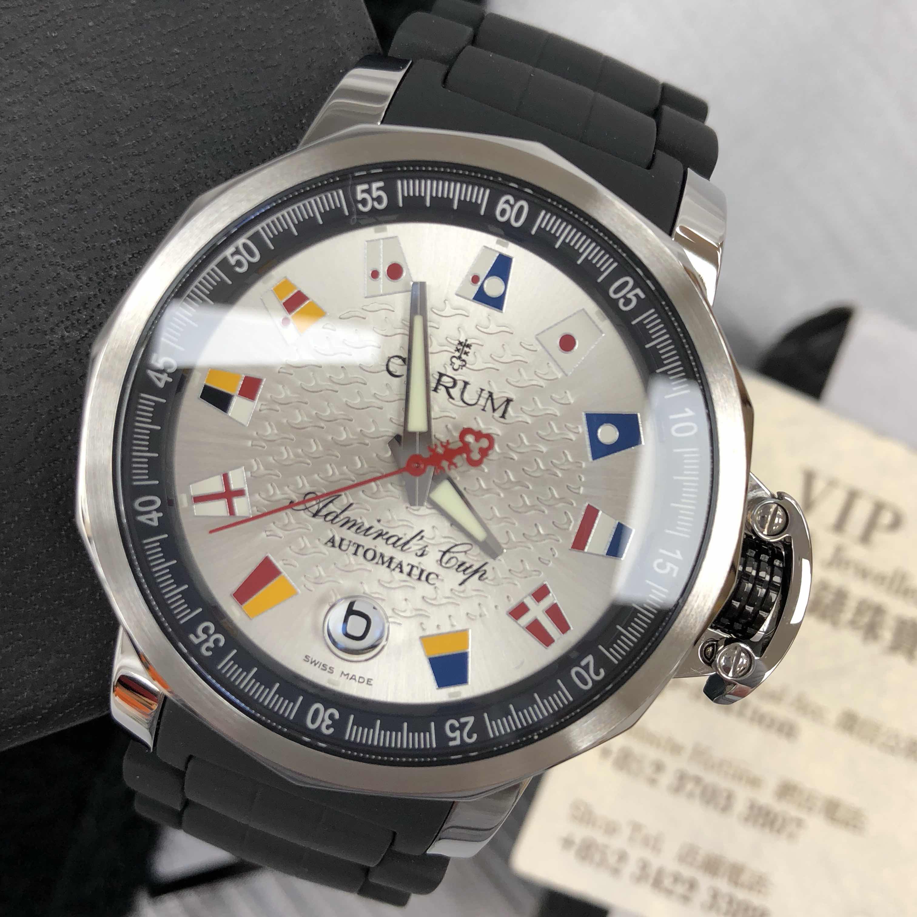 Corum A082/03499 7
