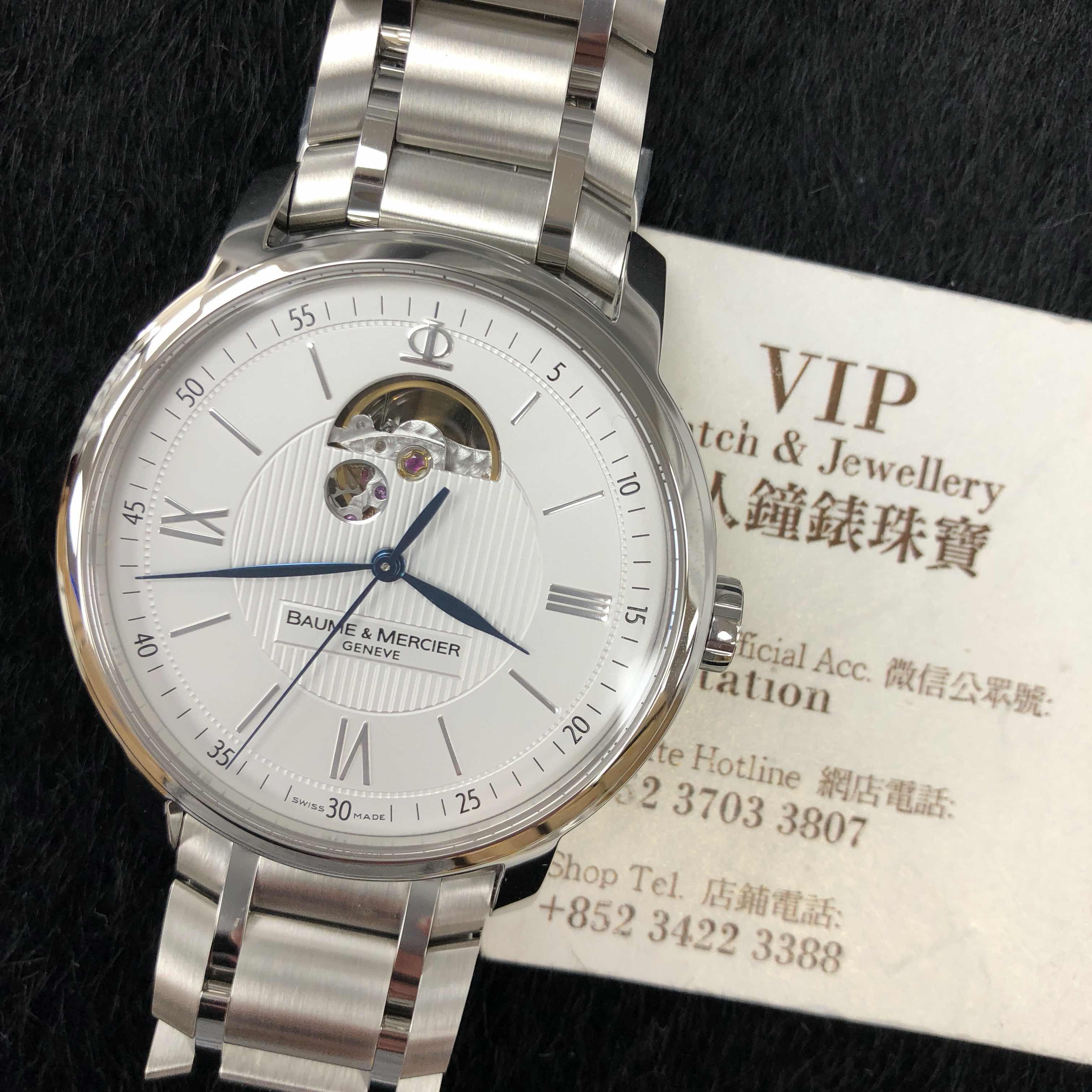 Baume & Mercier M0A08833 7