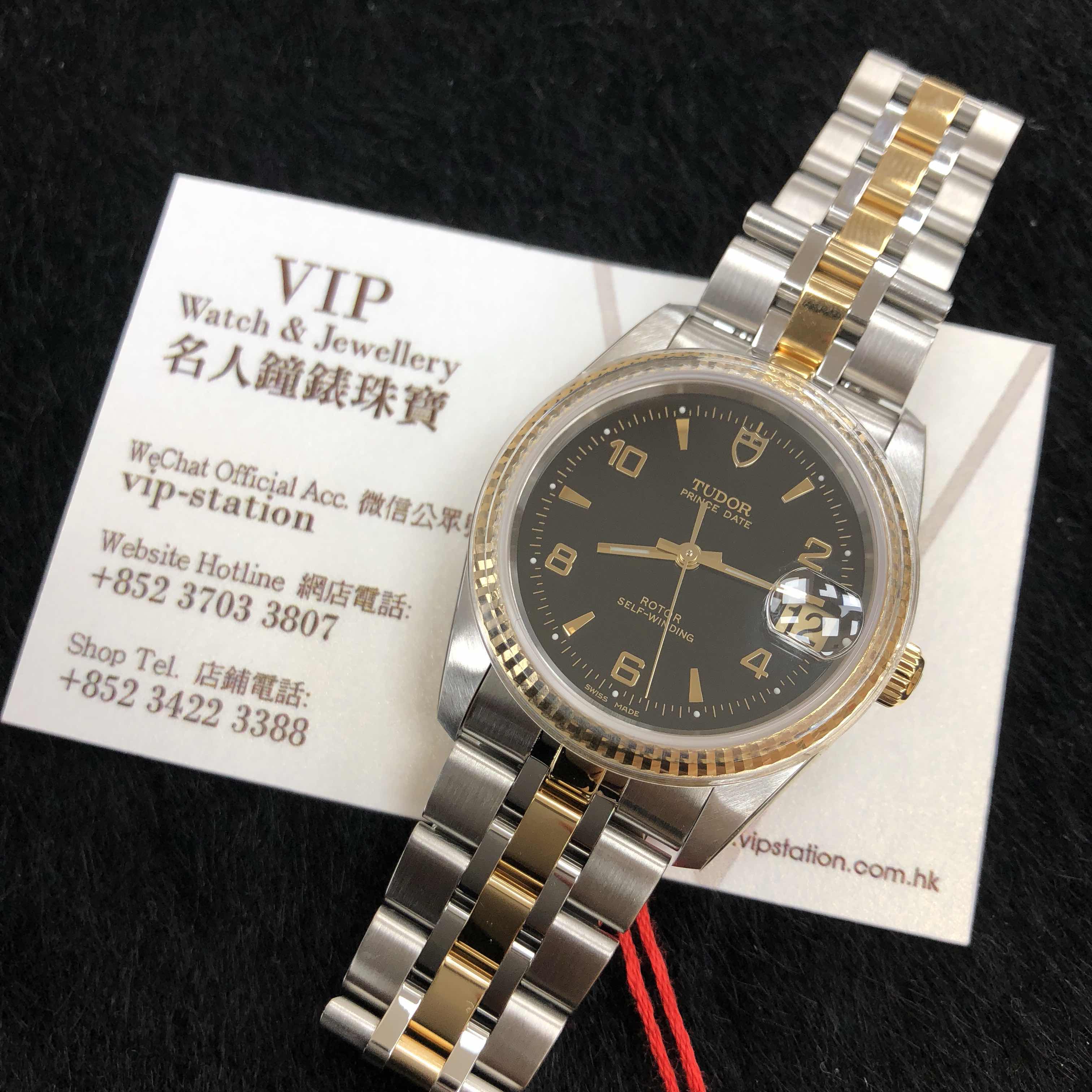 Tudor 74033-62473-26810AR-BK 7