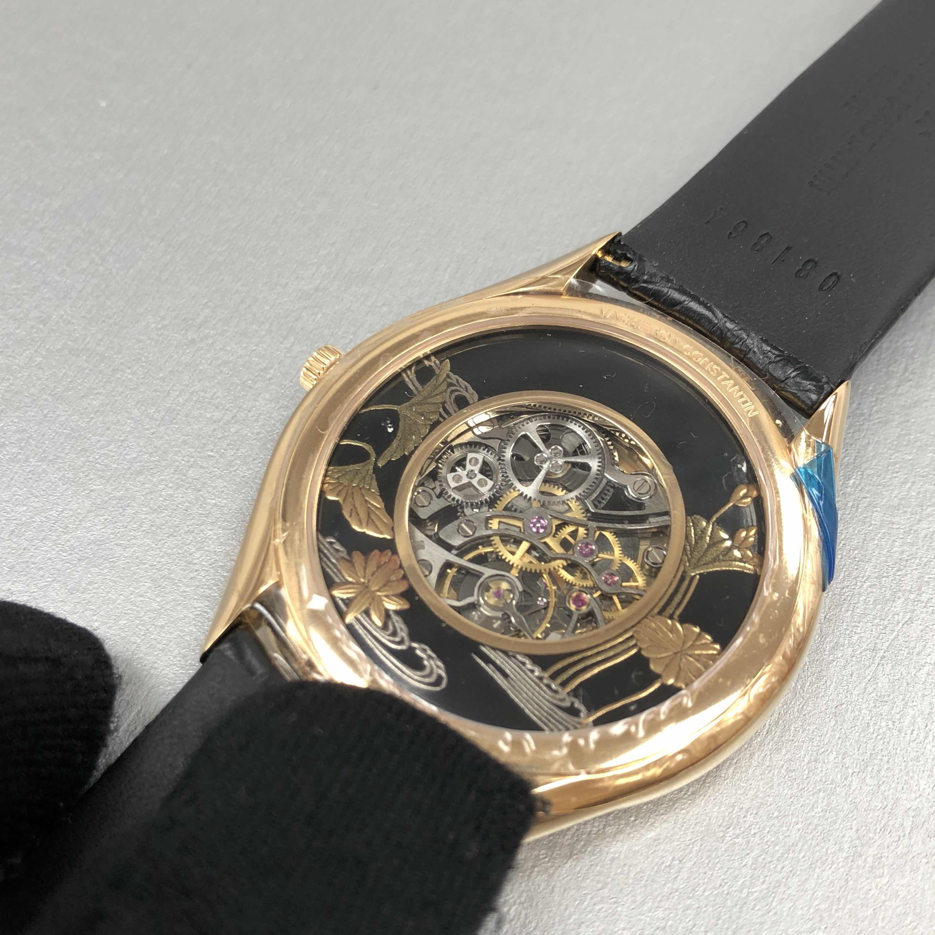 Vacheron Constantin 33222/000R-9548 7