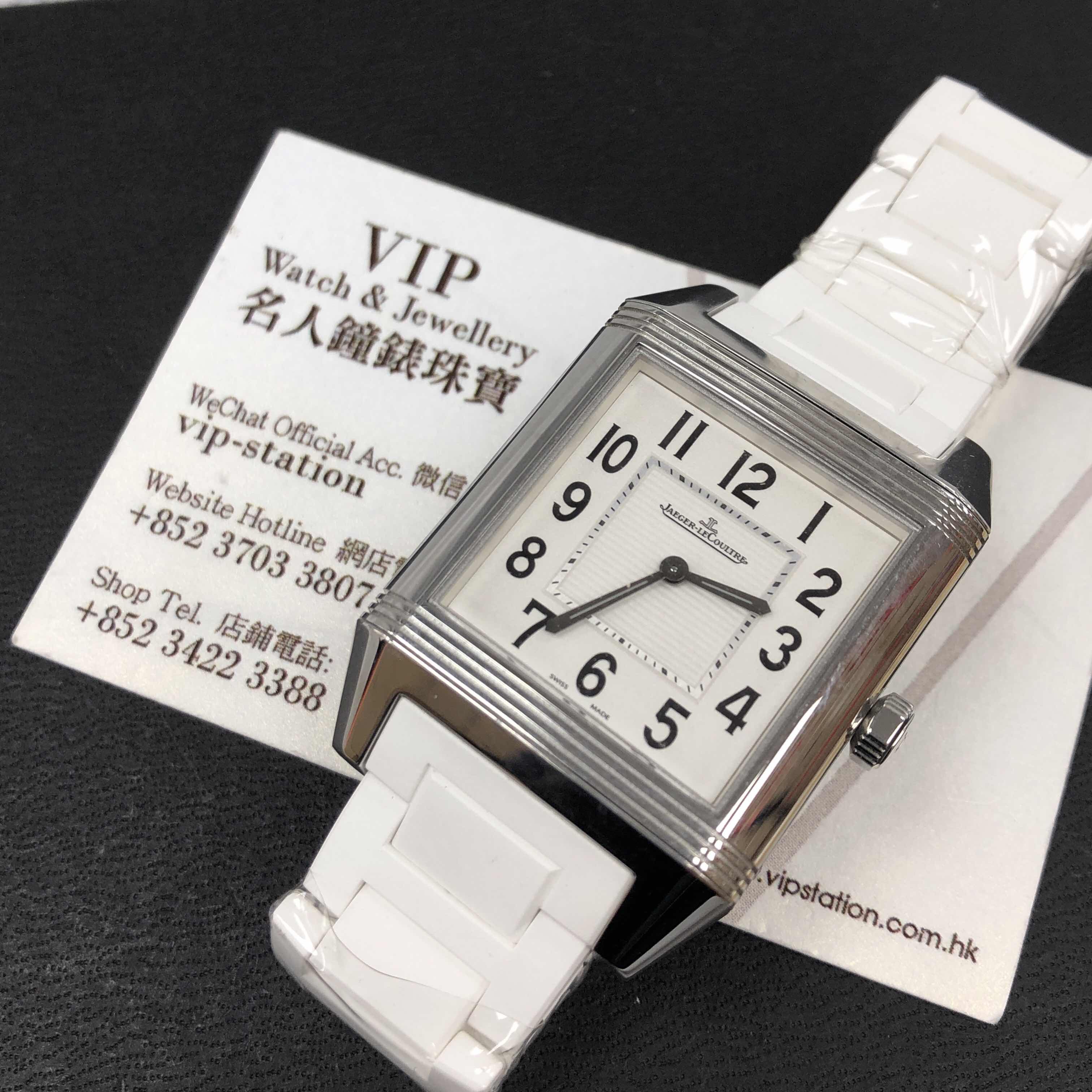 Jaeger-Lecoultre Q7068720 7