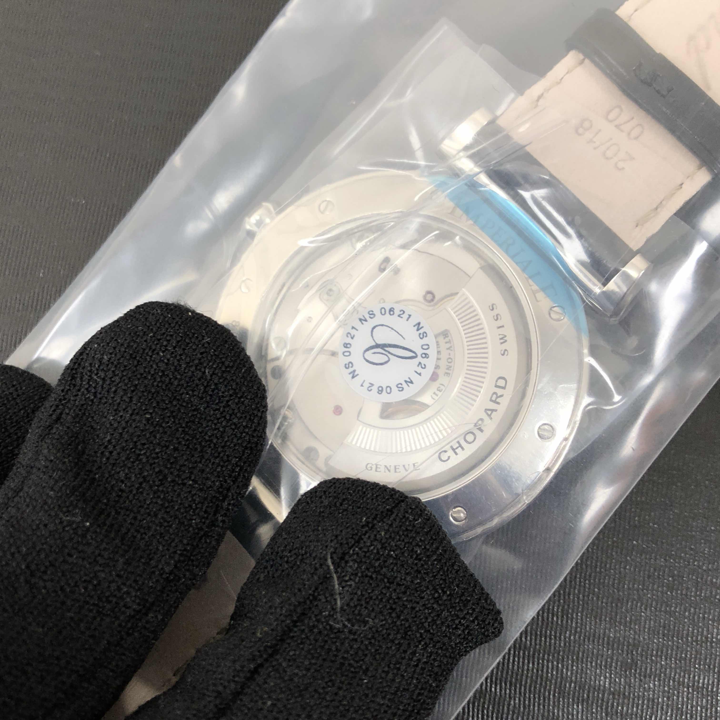 Chopard 388531-3009 7