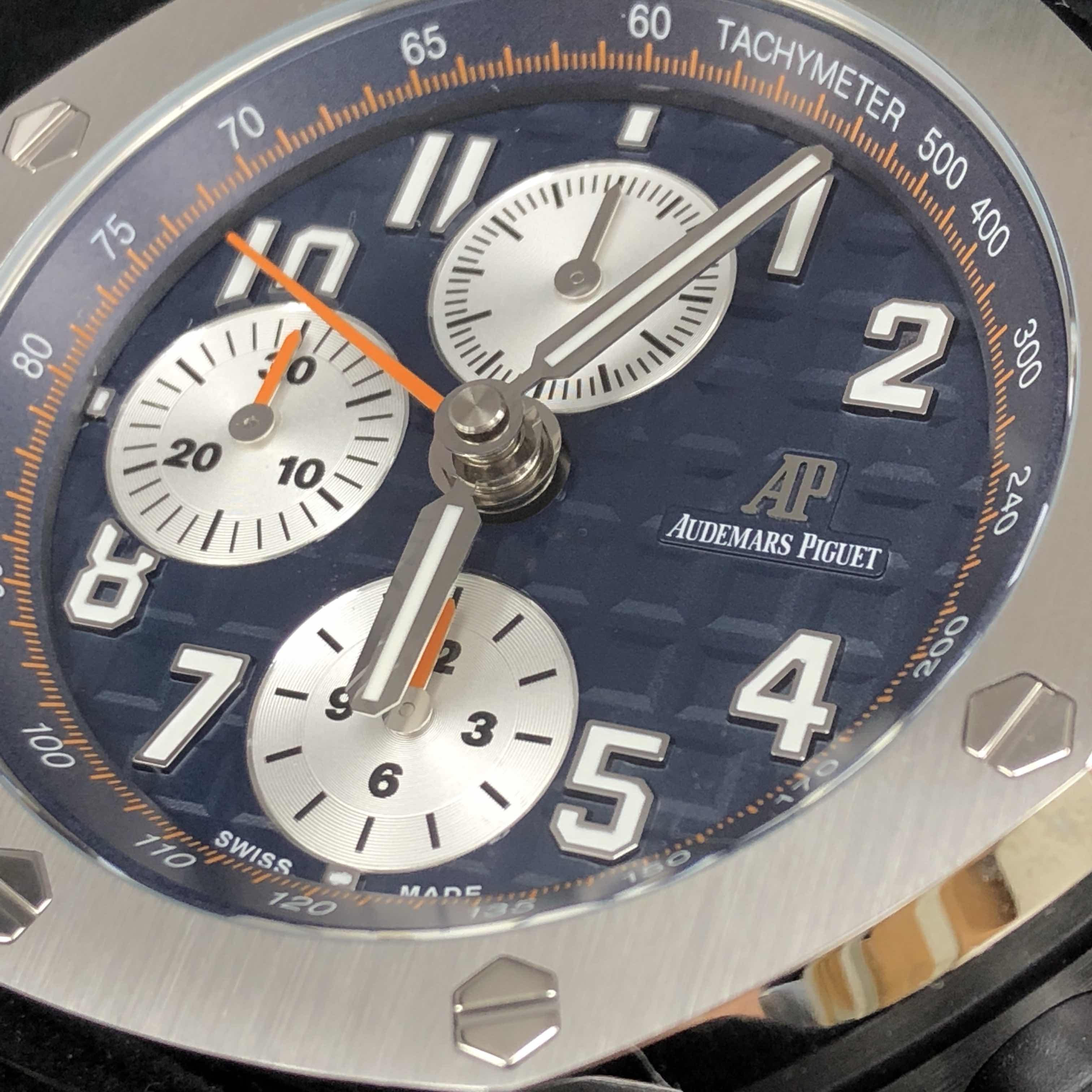 Audemars Piguet AP TABLE CLOCK 7