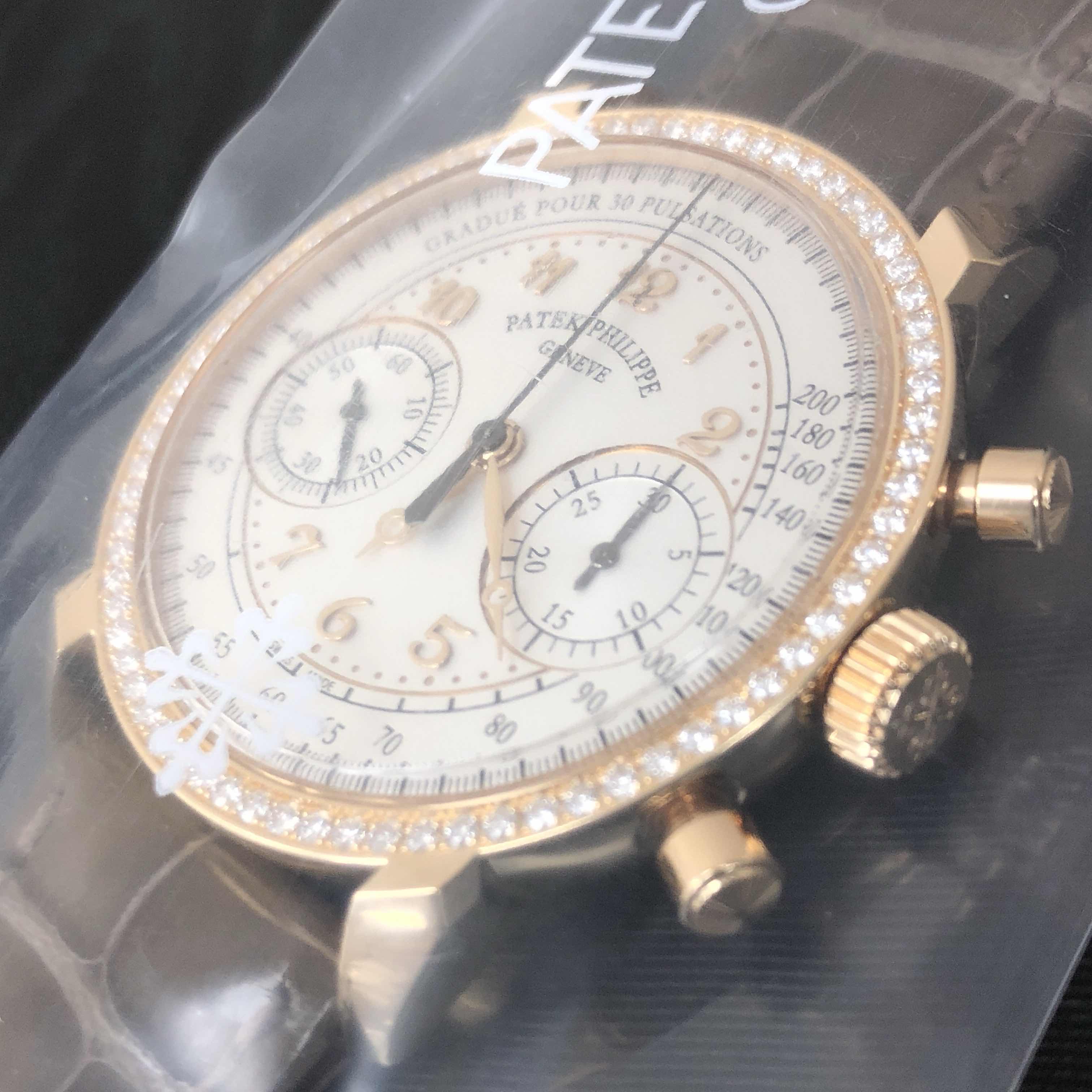 Patek Philippe 7150/250R-001 7