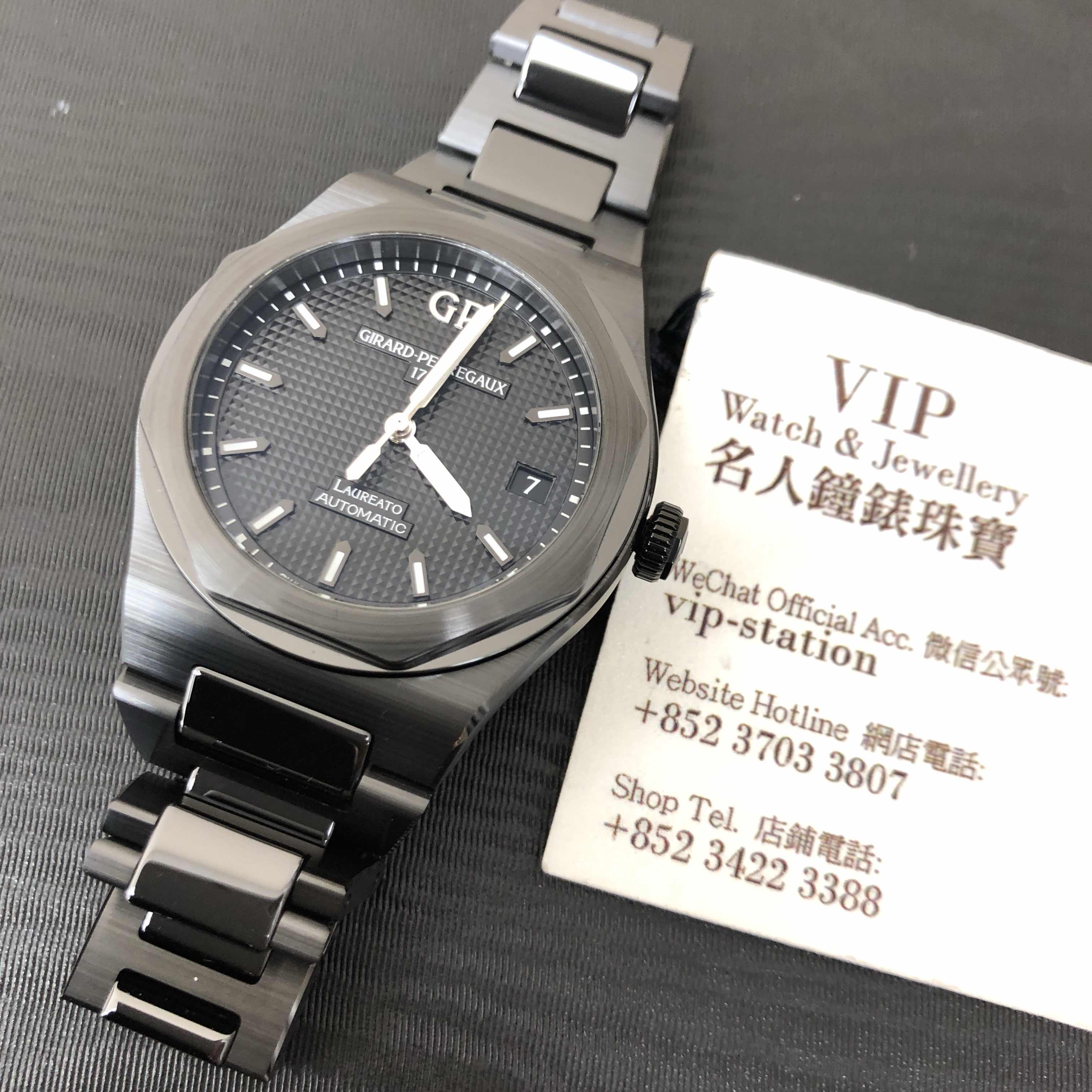 Girard Perregaux 81005-32-631-32A 7