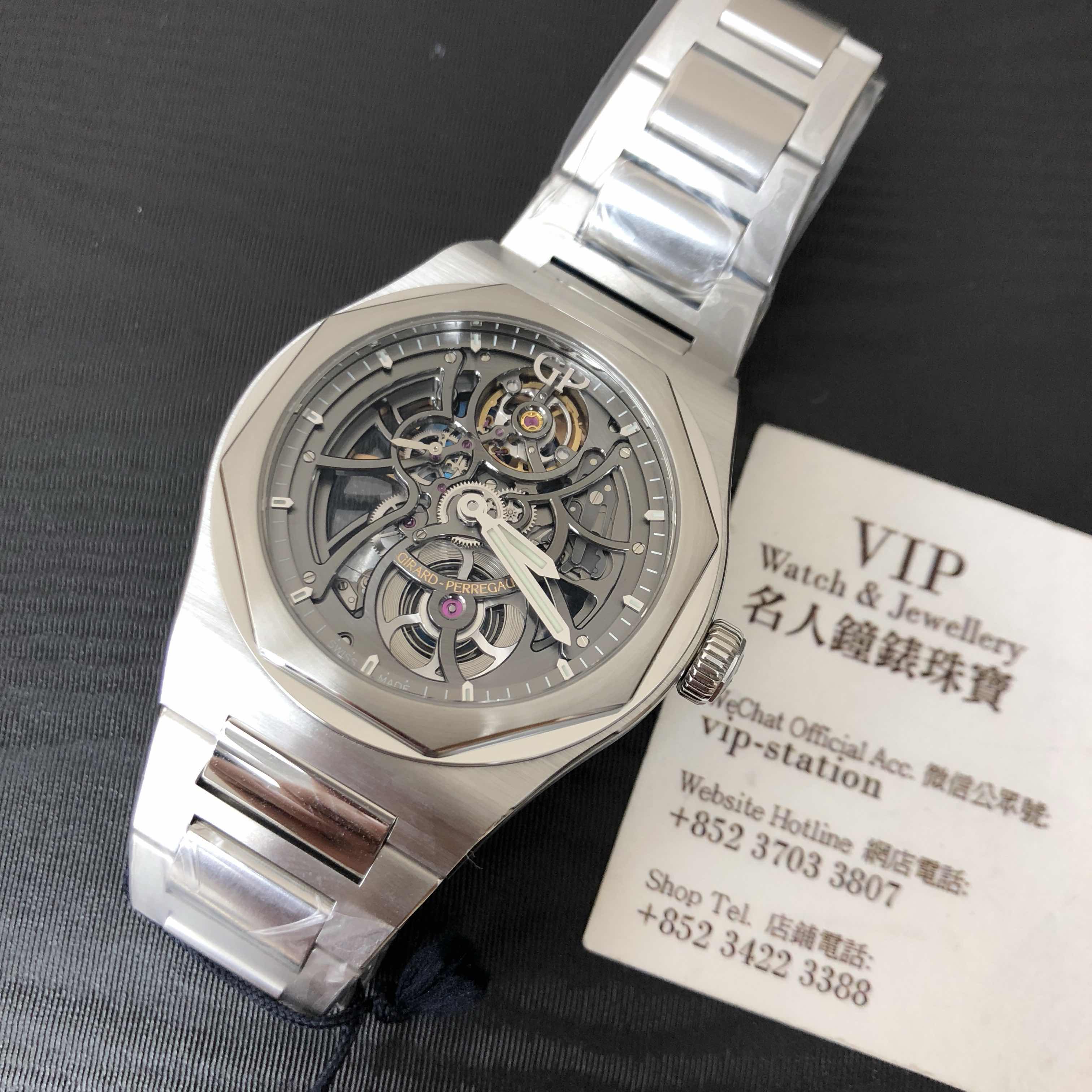 Girard Perregaux 81015-11-001-11A 7