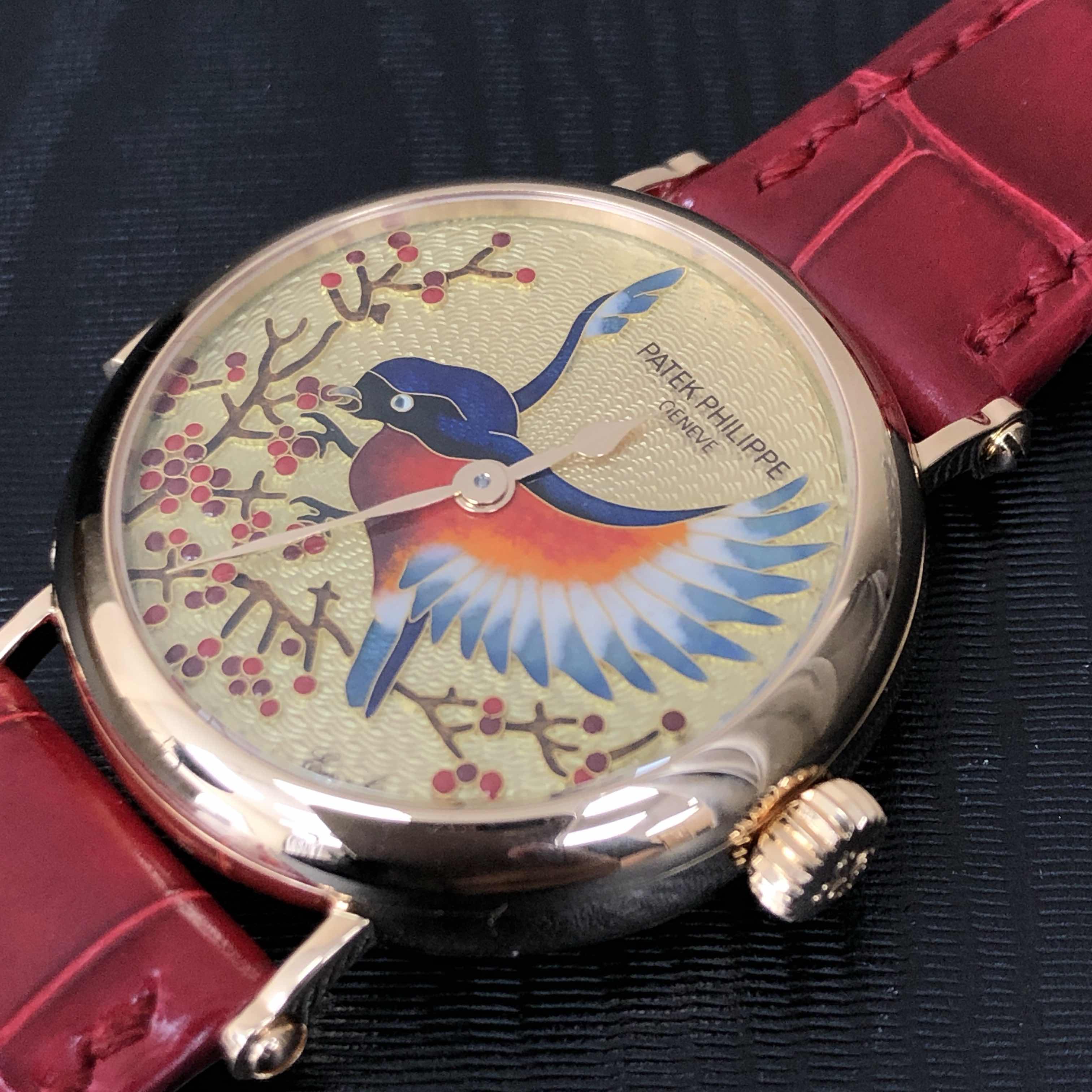 Patek Philippe 7000/50R-001 7