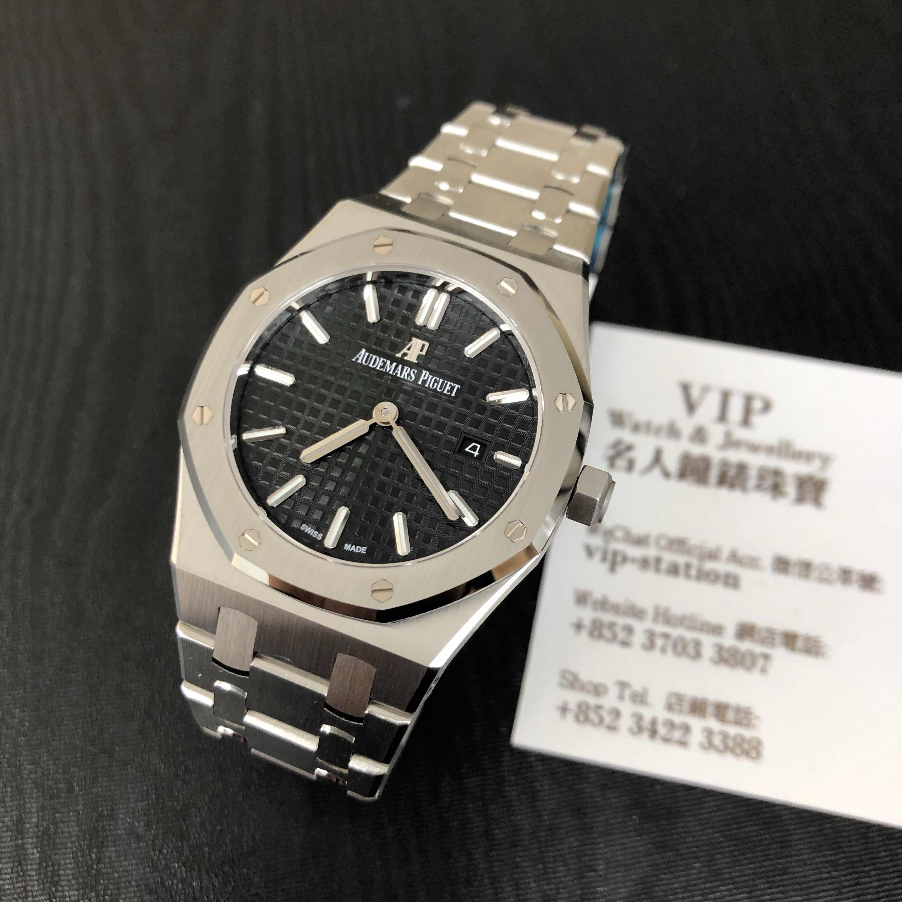 Audemars Piguet 67650ST.OO.1261ST.01 7