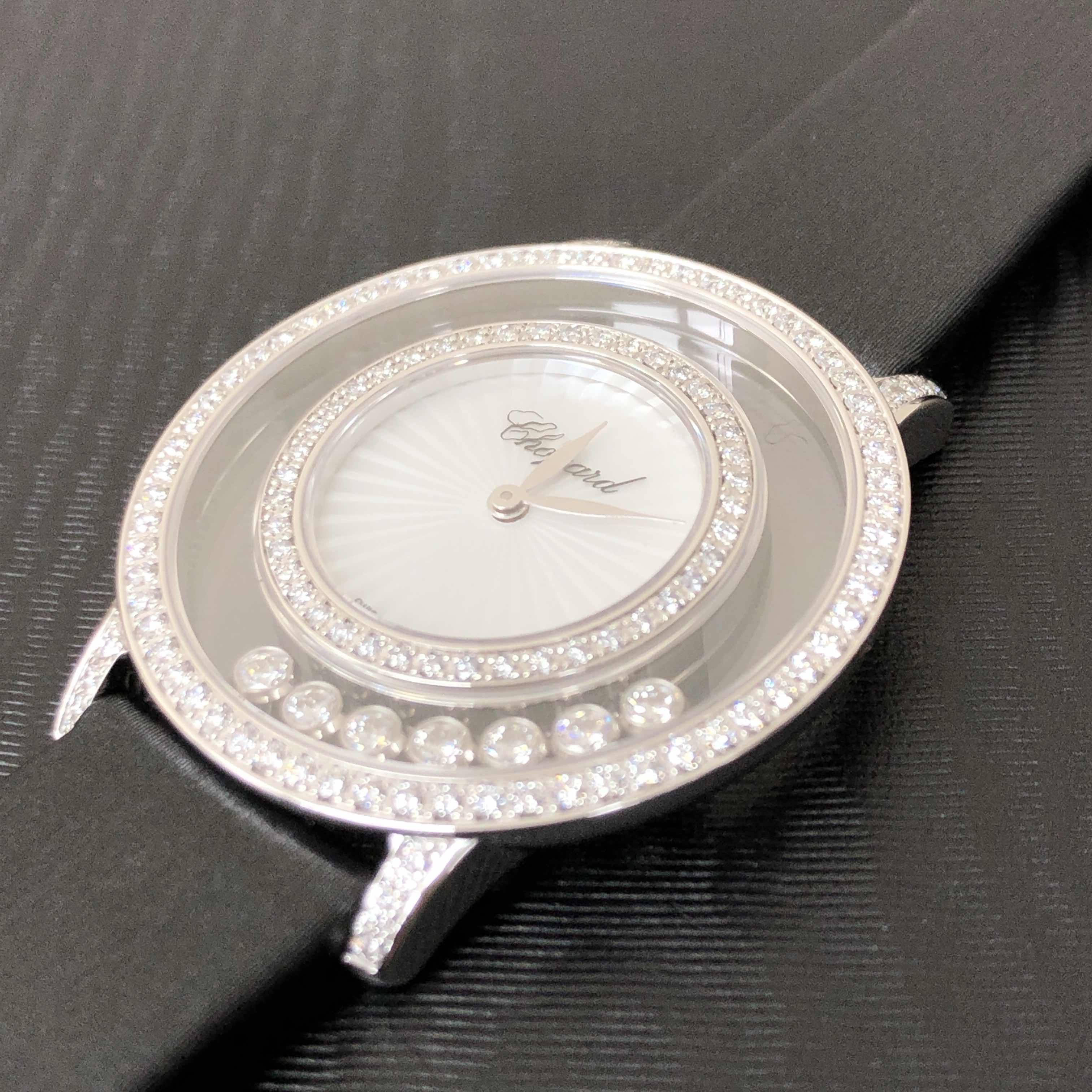 Chopard 209429-1201  7