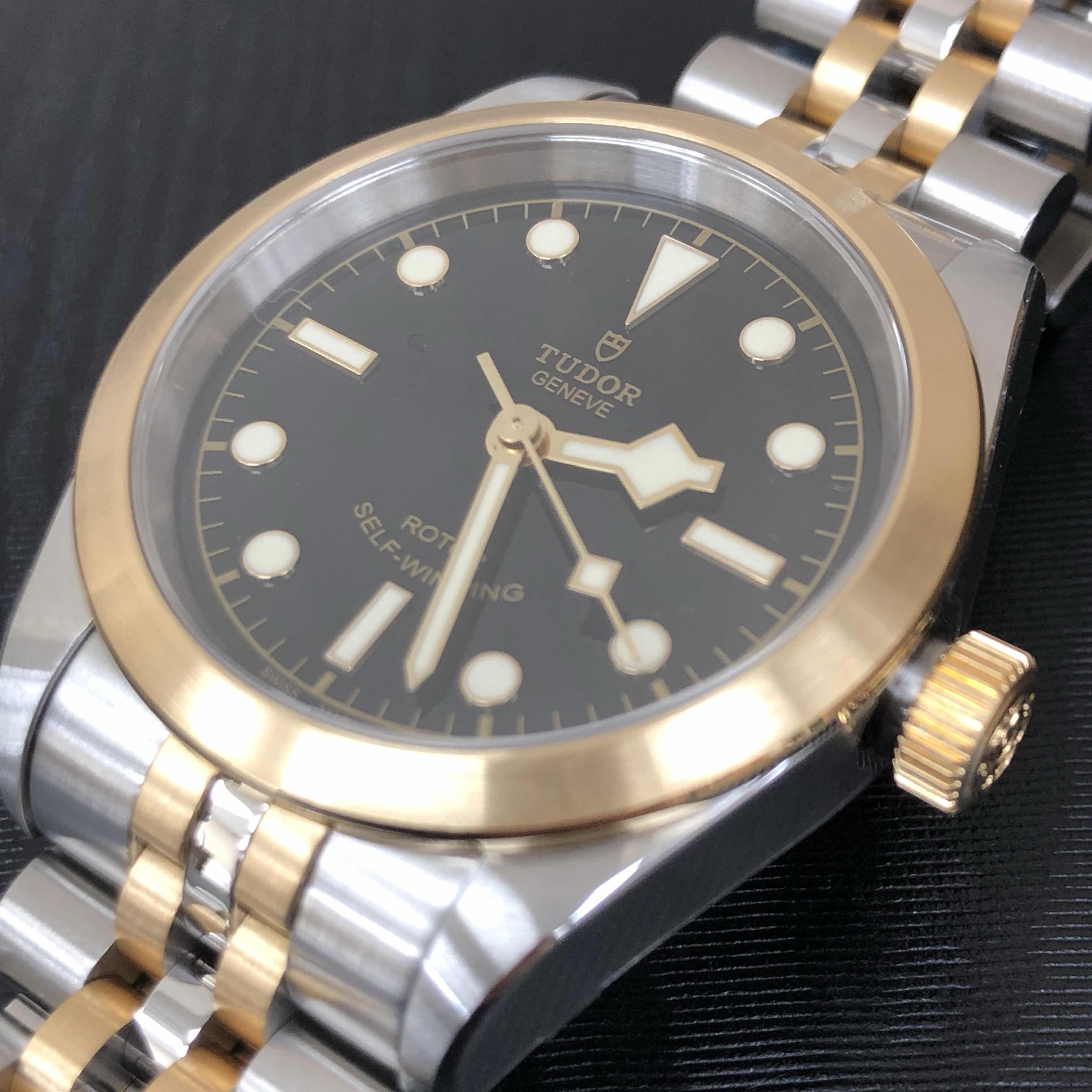 Tudor 79583BK 7