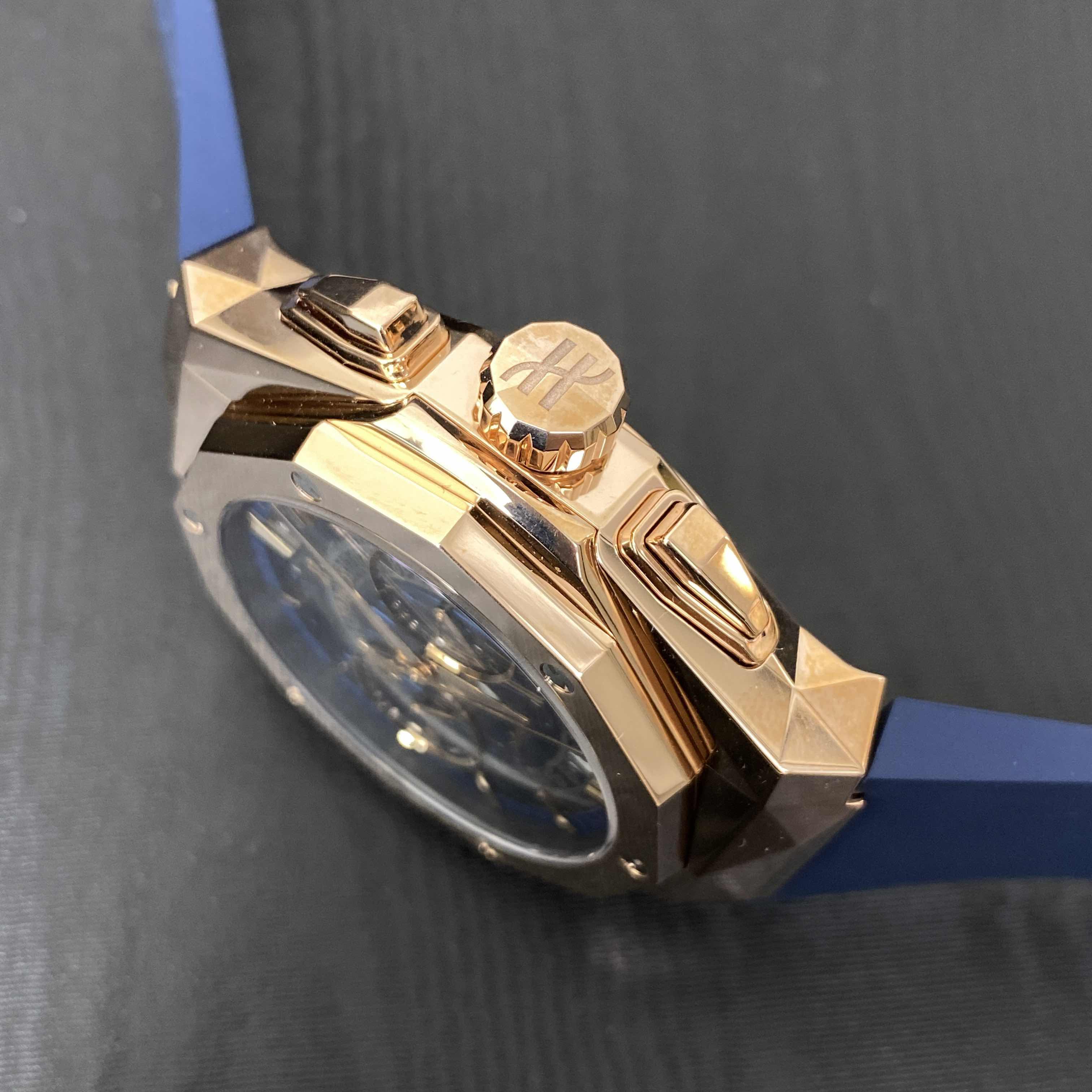 Hublot 525.OX.5180.RX.ORL21 7