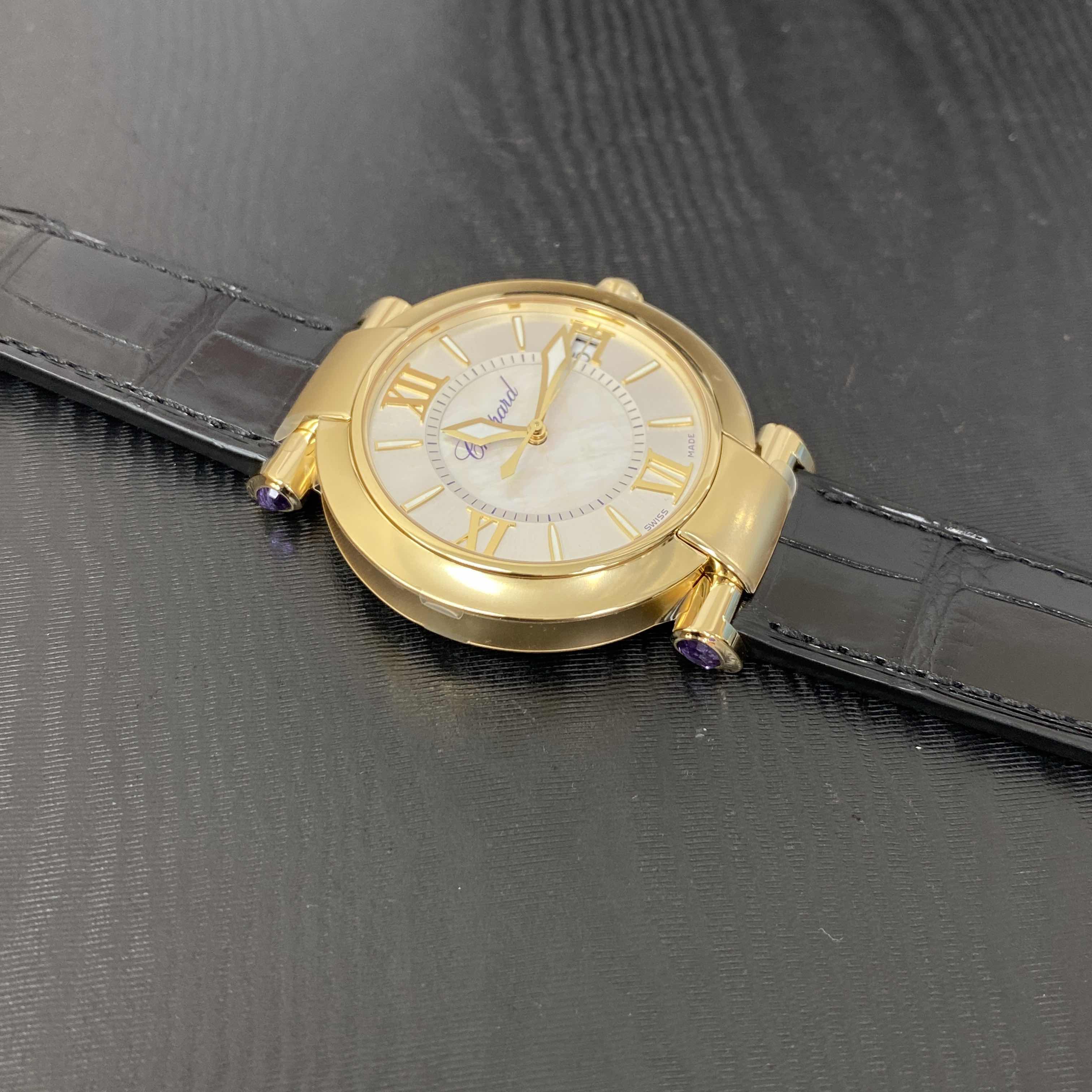 Chopard 384241-0001  7