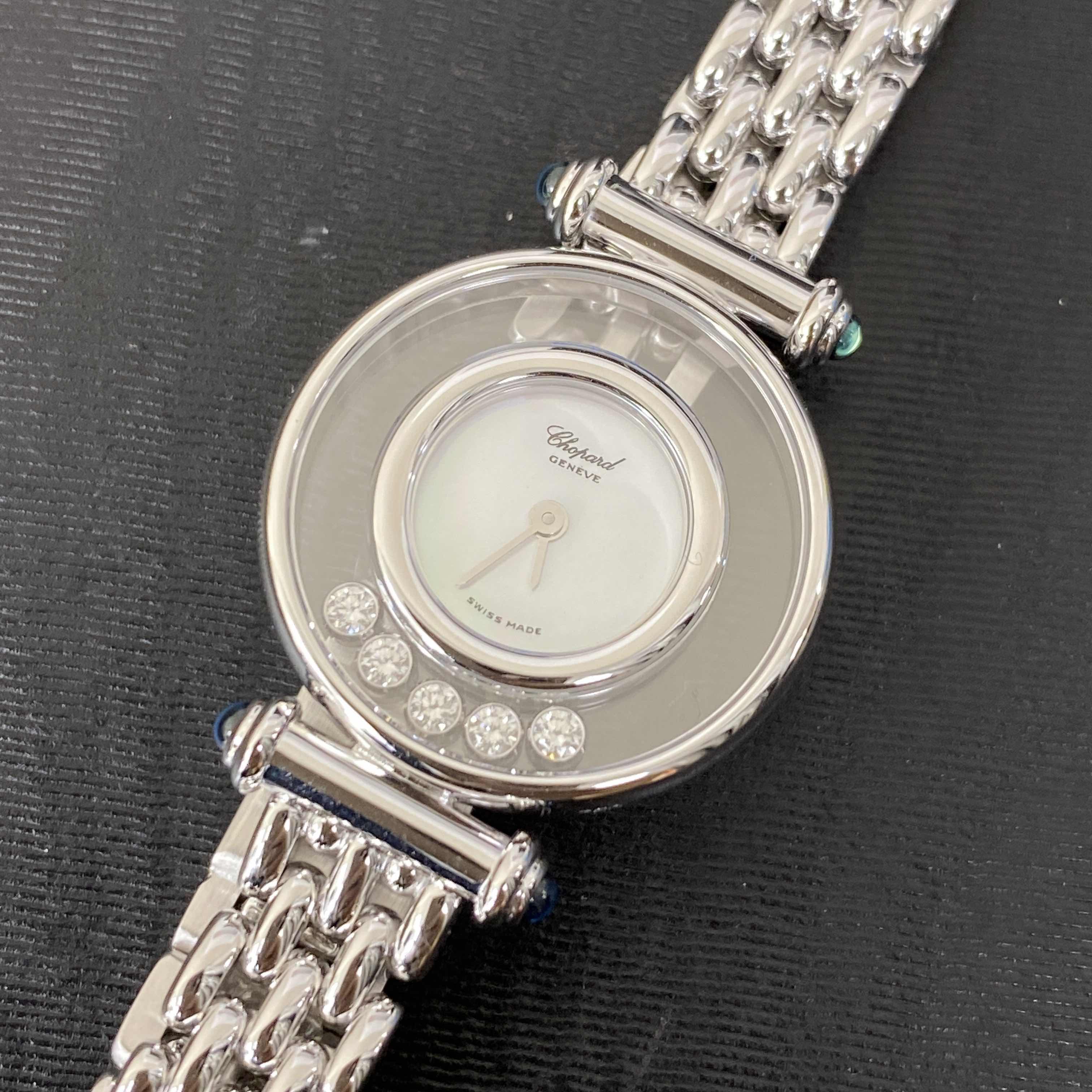 Chopard 204780-1018 7