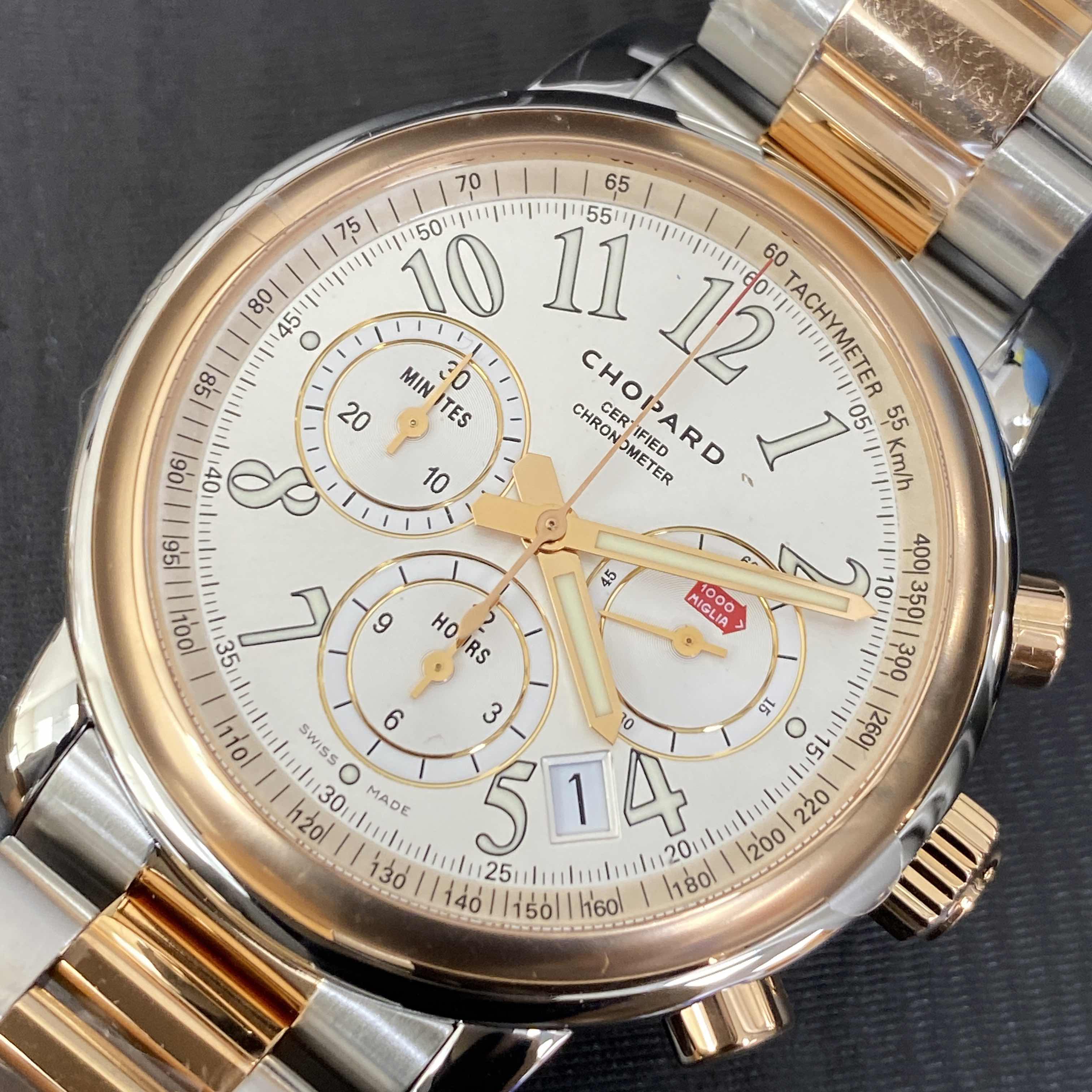 Chopard 158511-6001  7