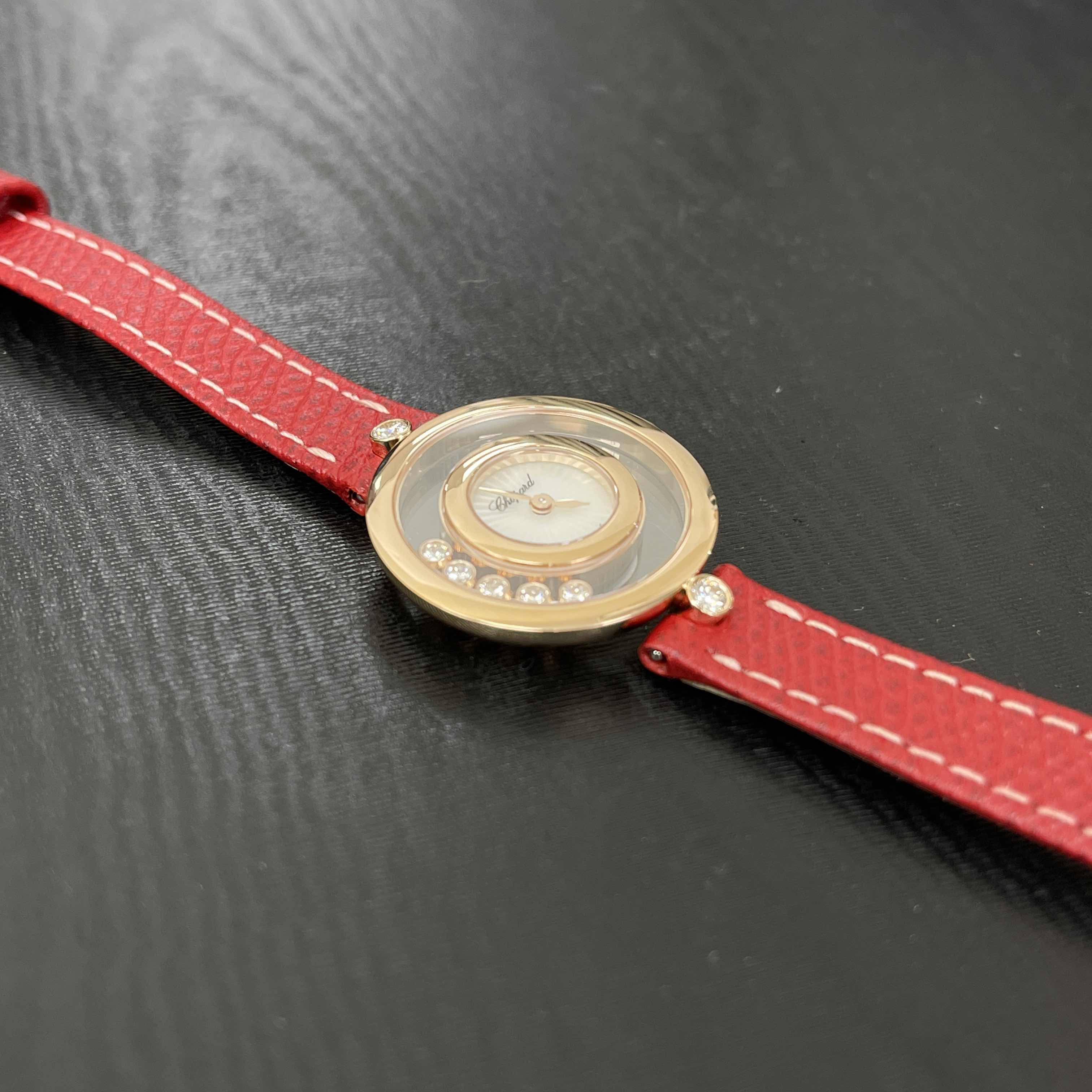 Chopard 209415-5001  7