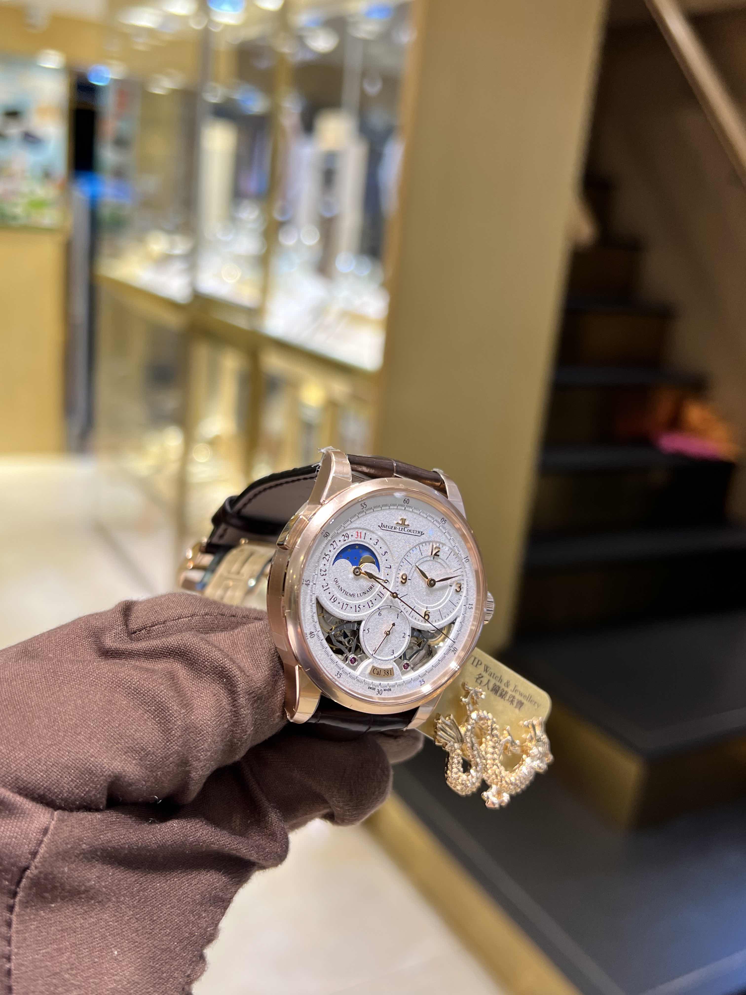 Jaeger-Lecoultre Q6042422 7