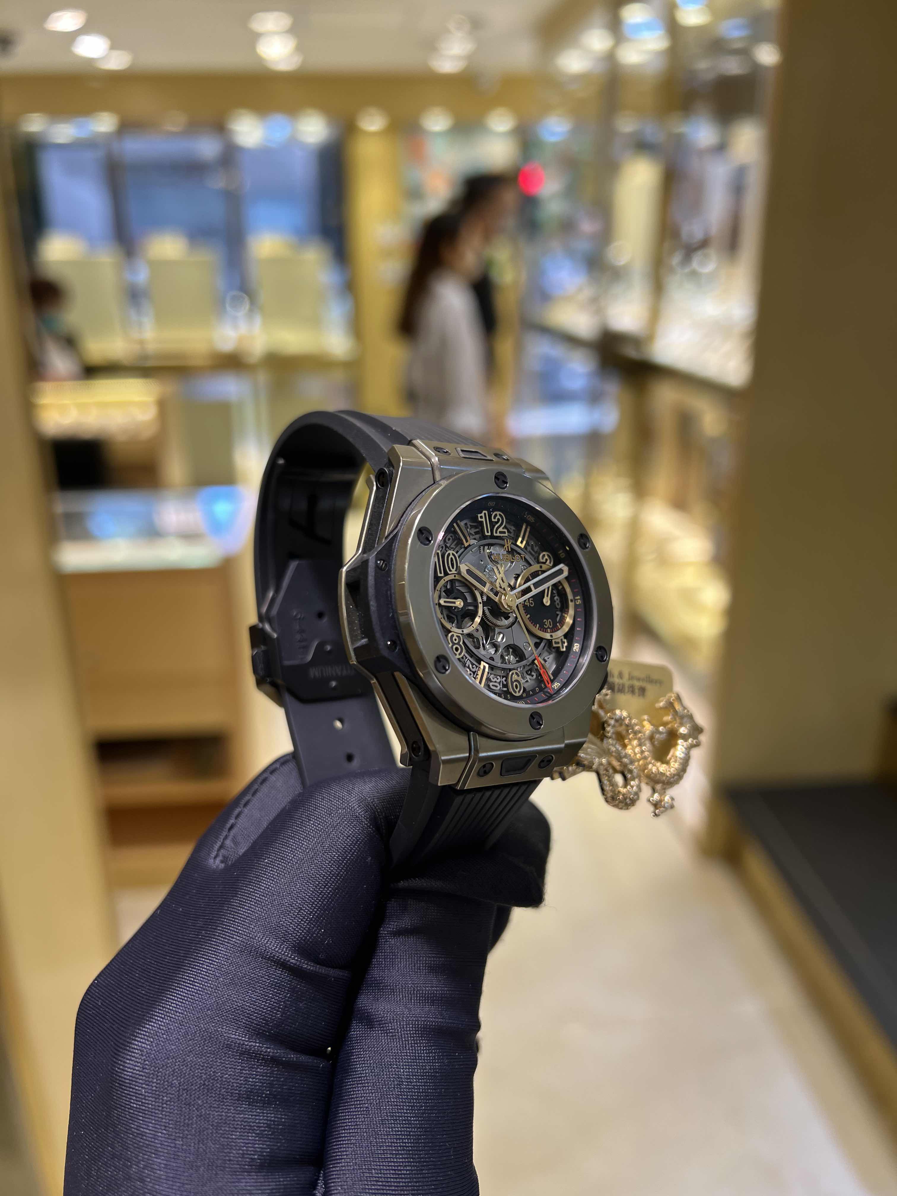 Hublot 441.MX.1138.RX 7