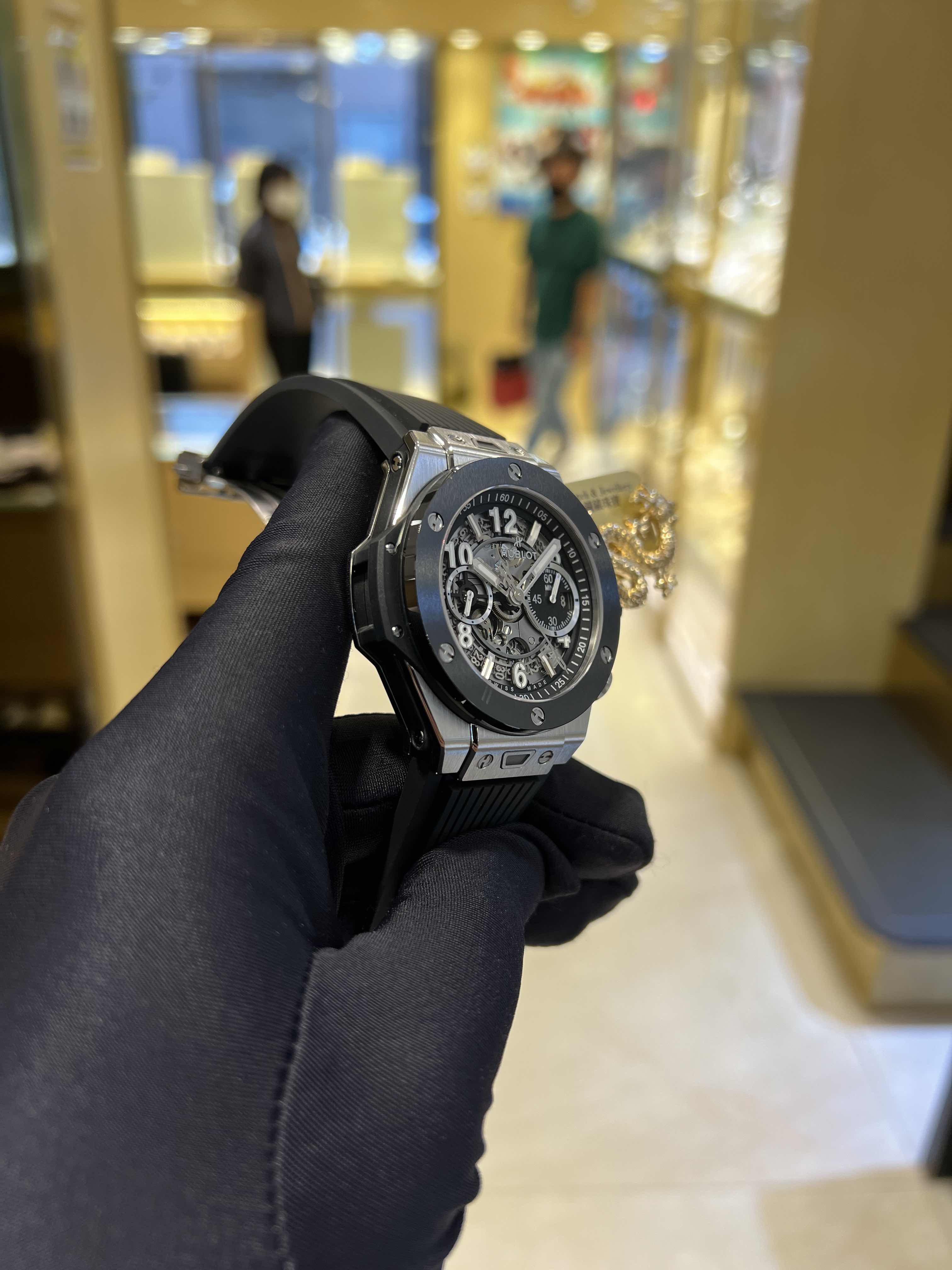 Hublot 421.NM.1170.RX 7