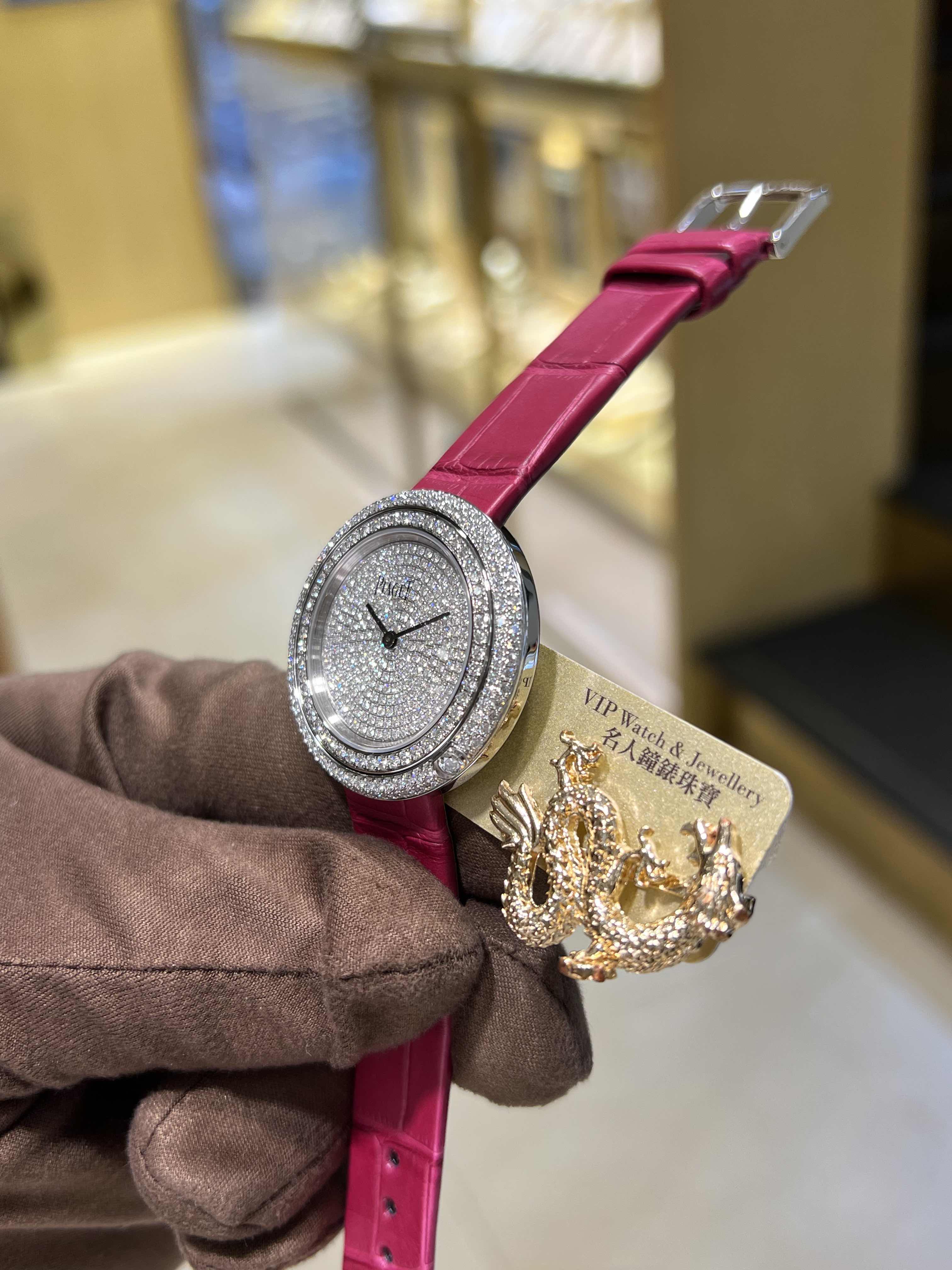 Piaget G0A44299 7