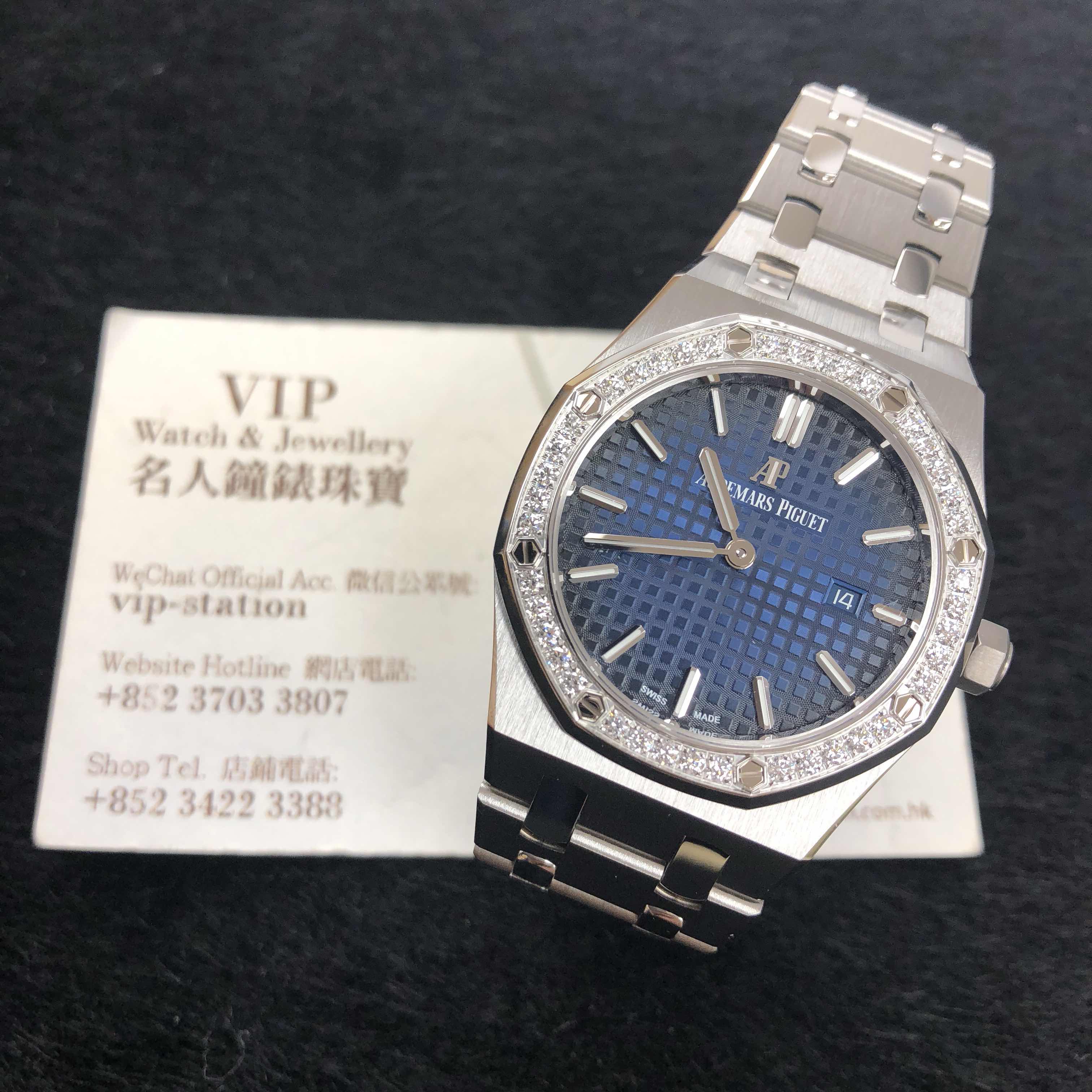 Audemars Piguet 67651IP.ZZ.1261IP.01 8