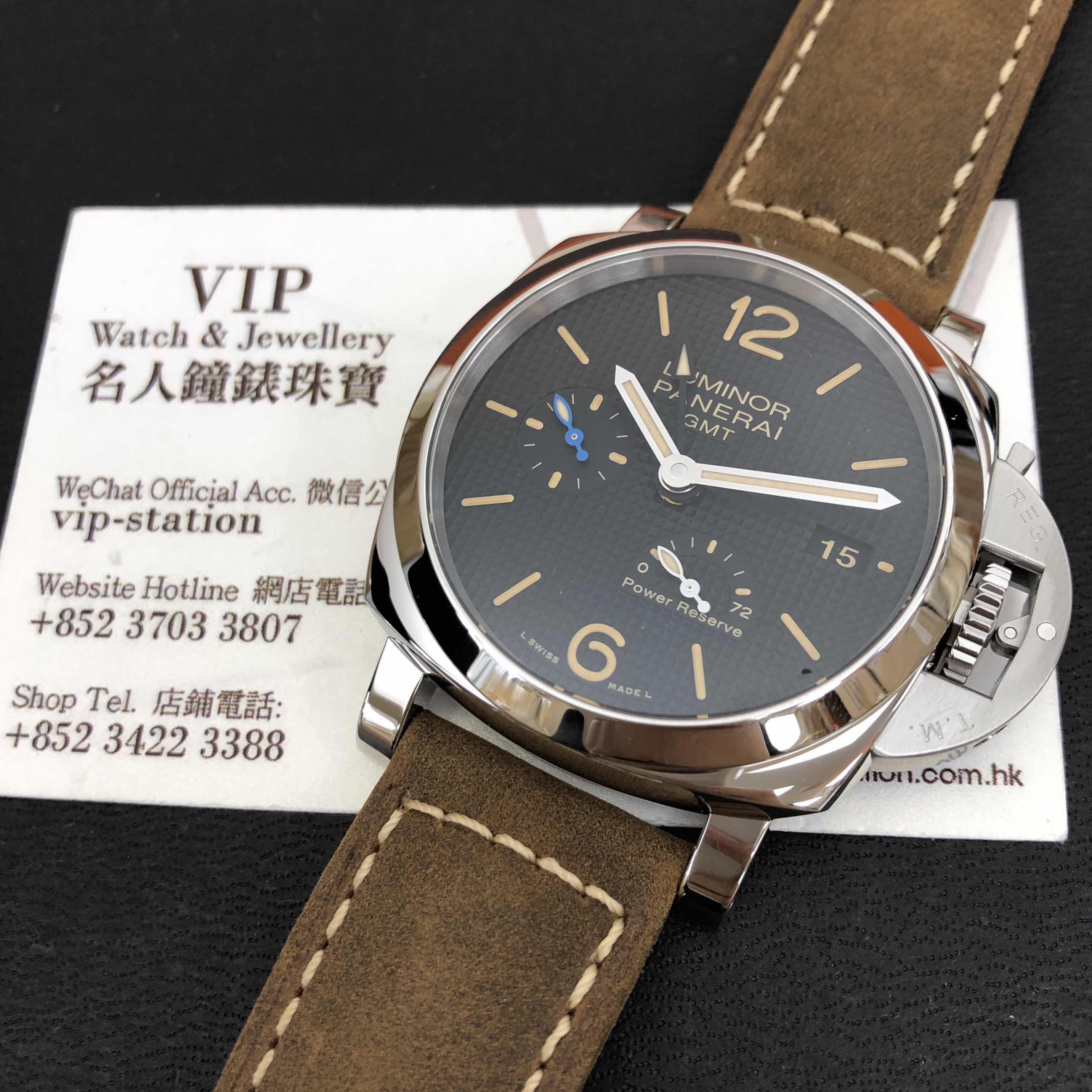 Panerai PAM01537 8