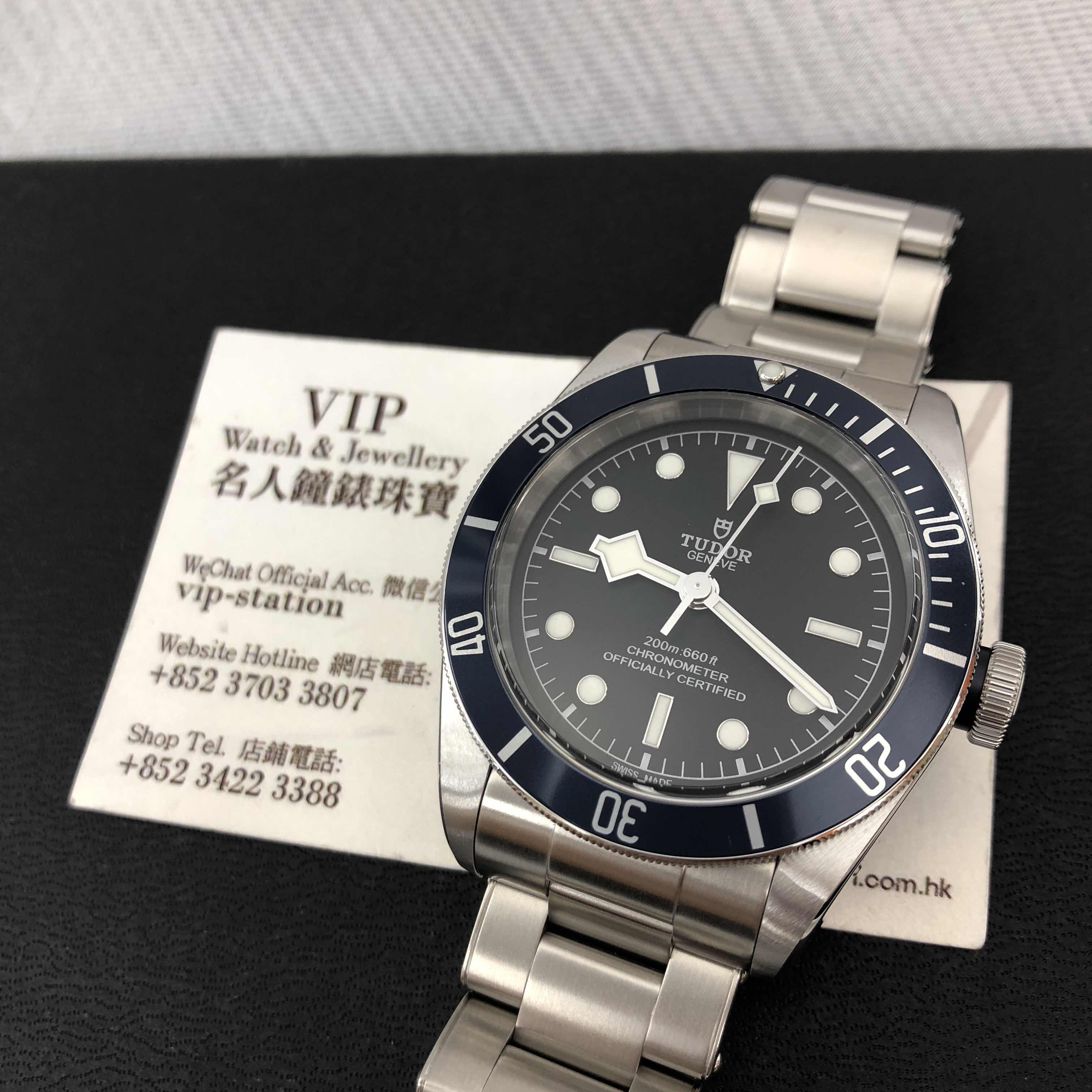 Tudor 79230B 8