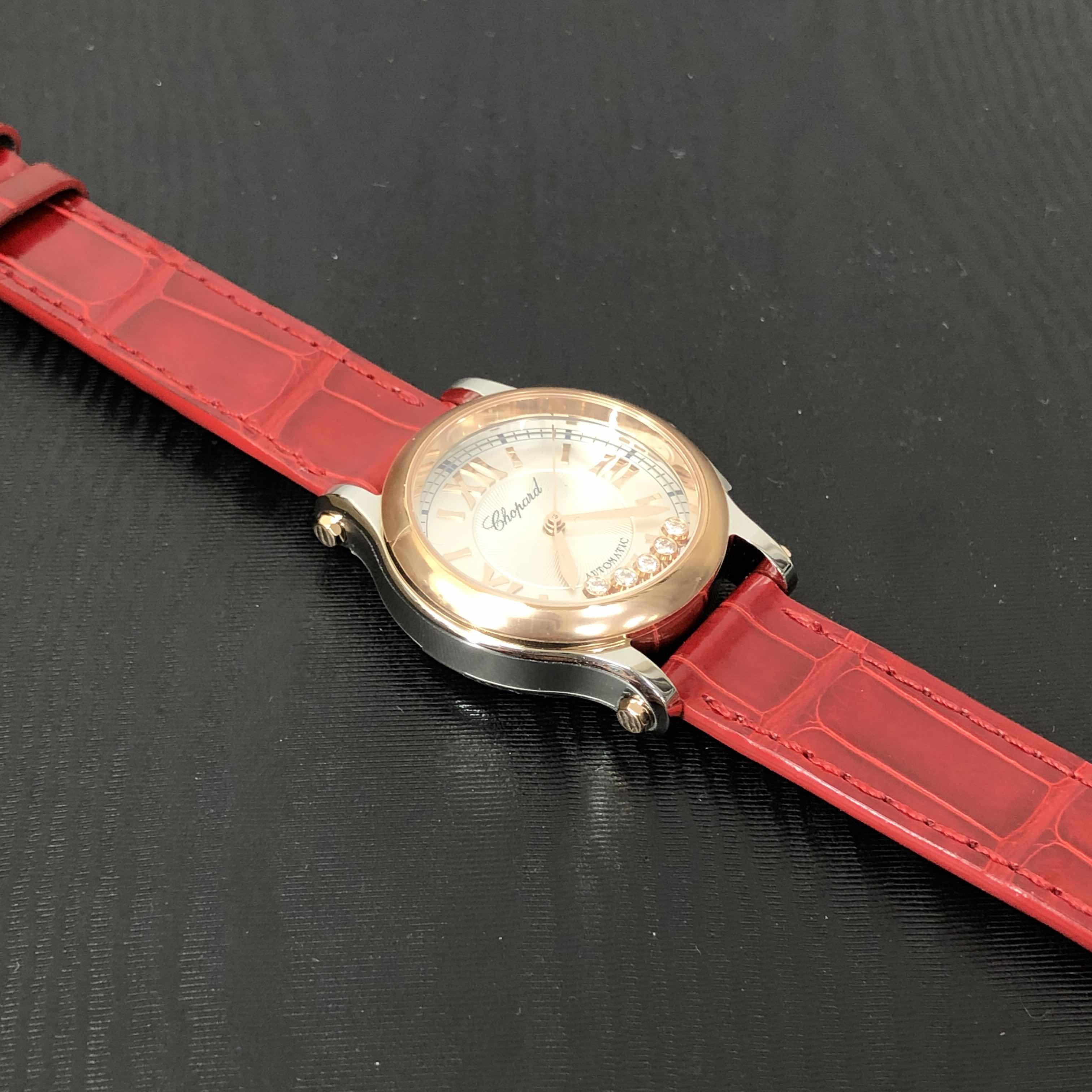 Chopard 278573-6013 8