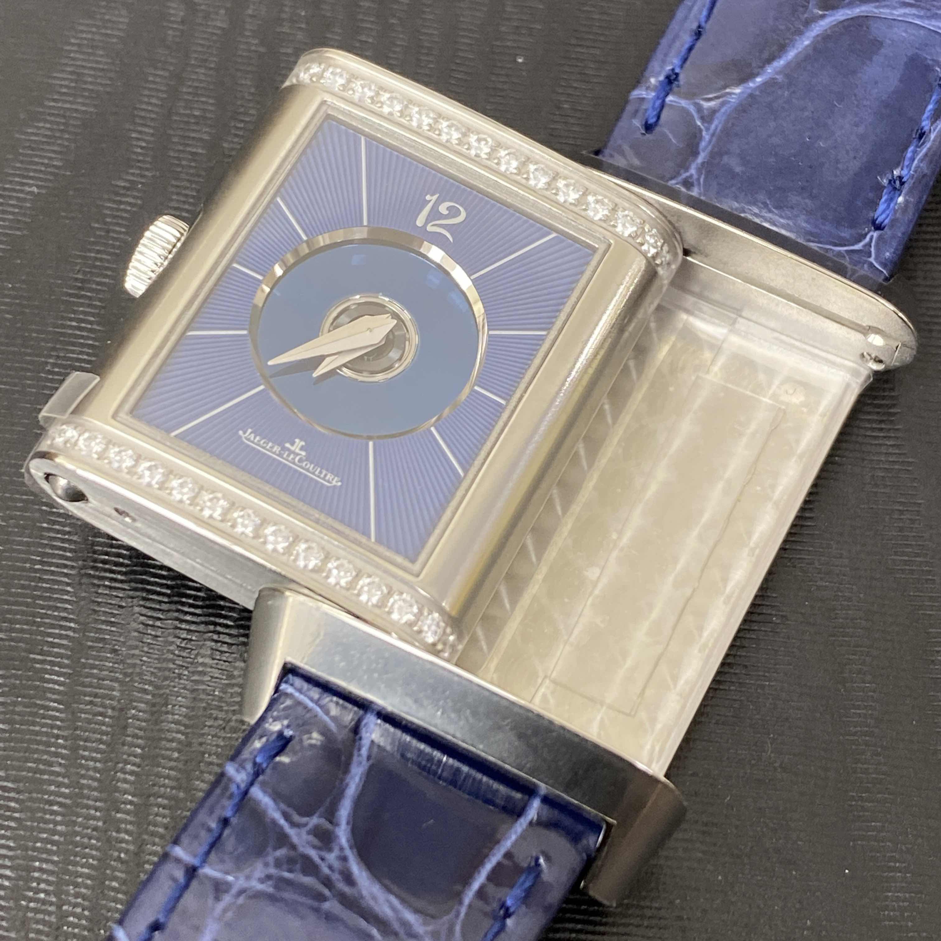 Jaeger-Lecoultre Q2578480 8
