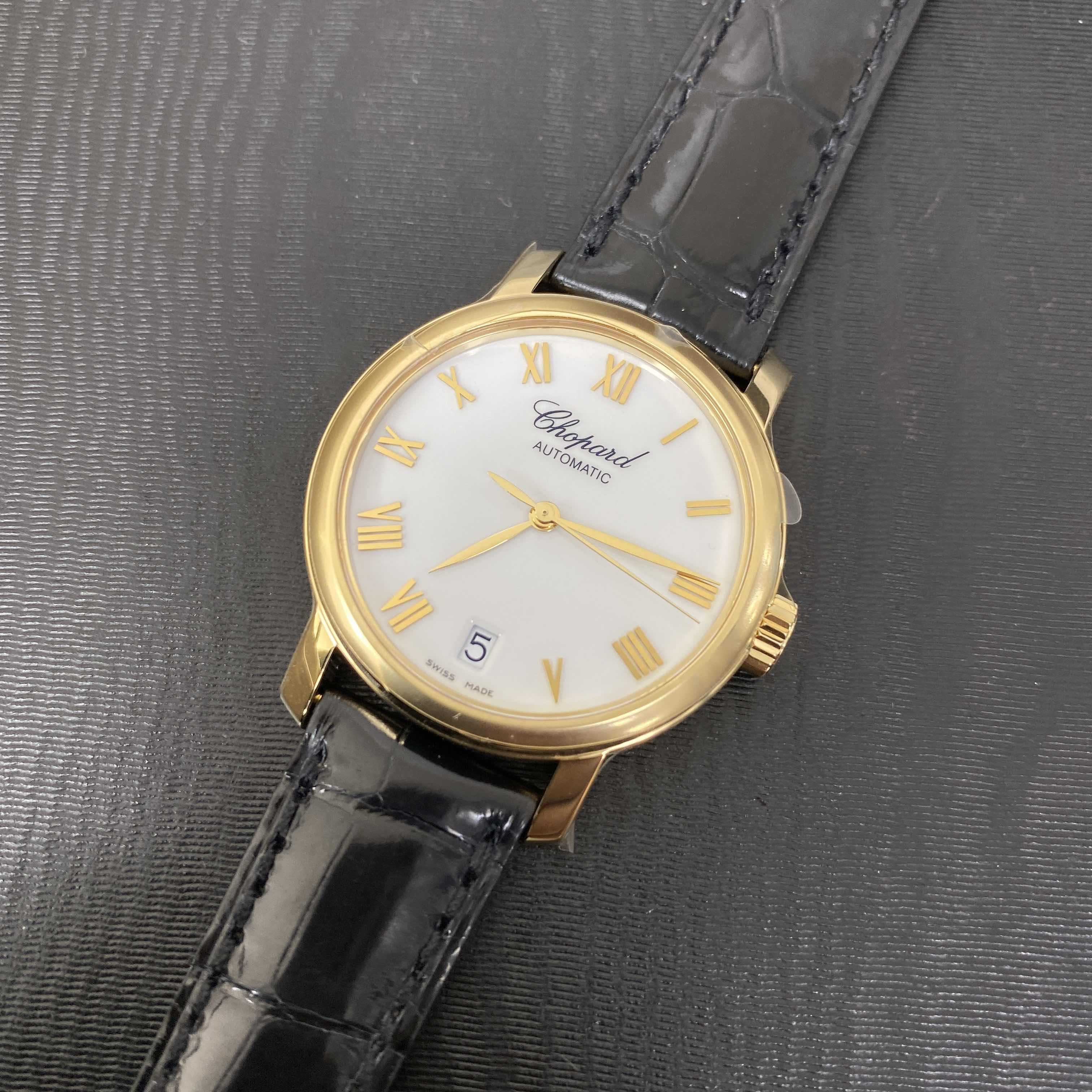 Chopard 124200-0001 8