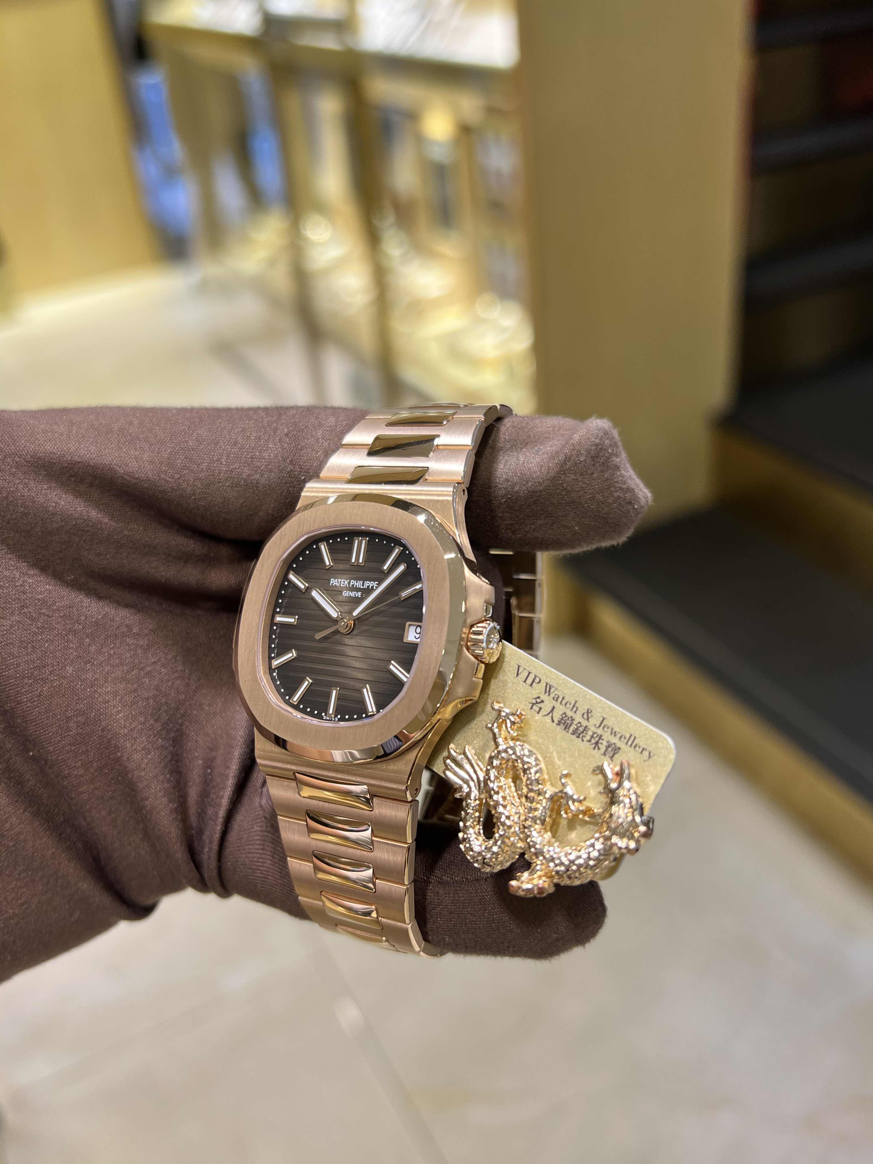 Patek Philippe 5711/1R-001 8