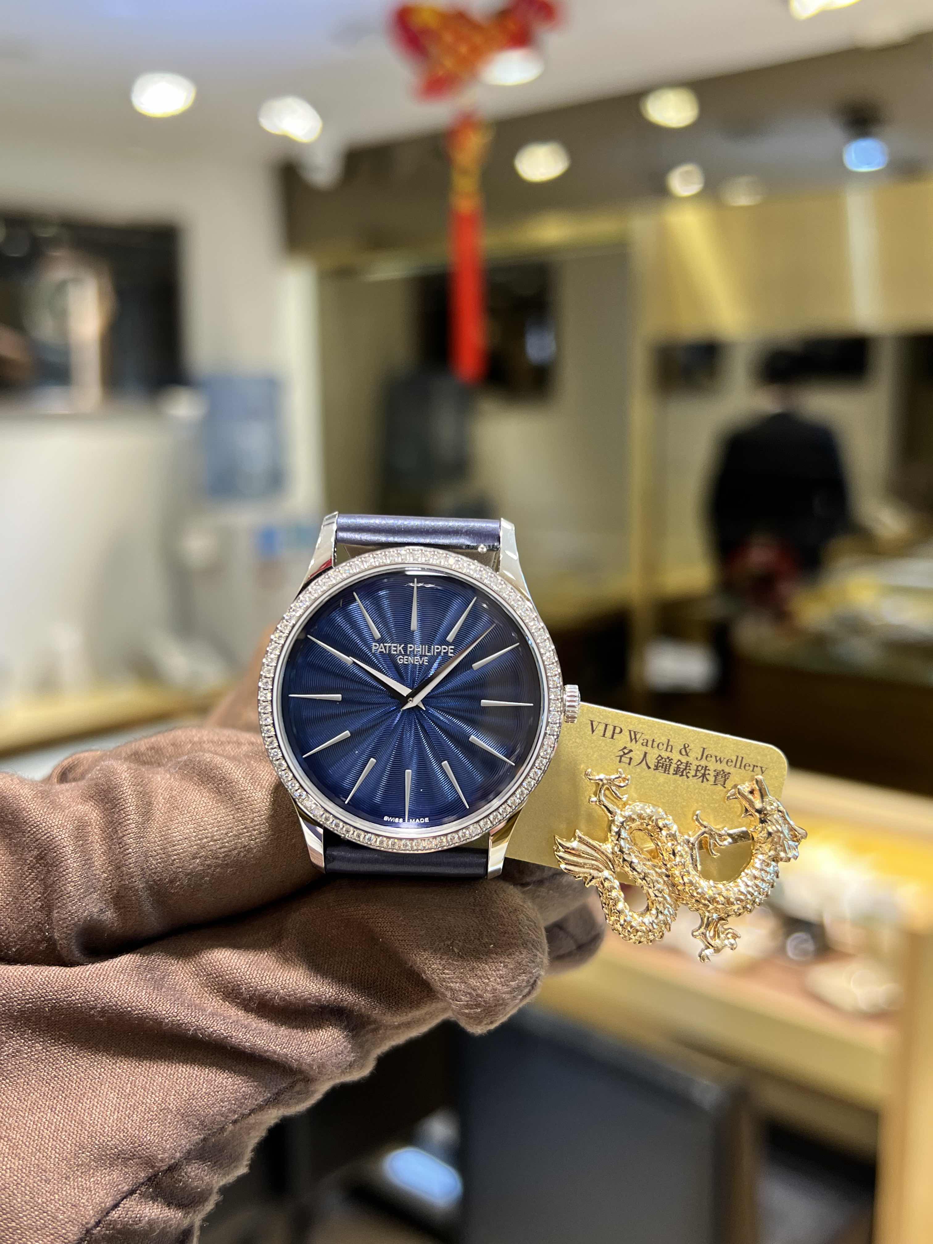 Patek Philippe 4997/200G-001 8