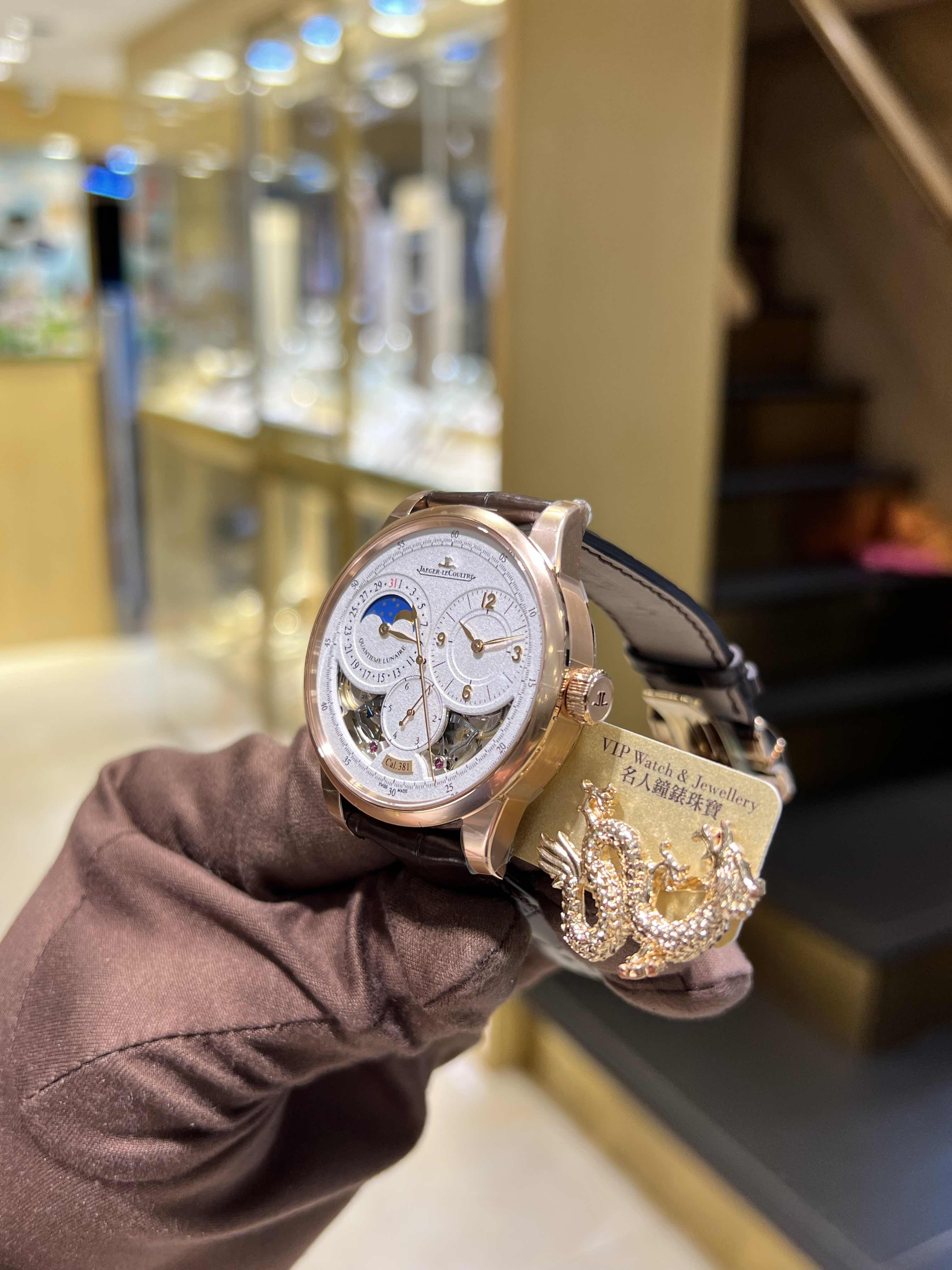 Jaeger-Lecoultre Q6042422 8