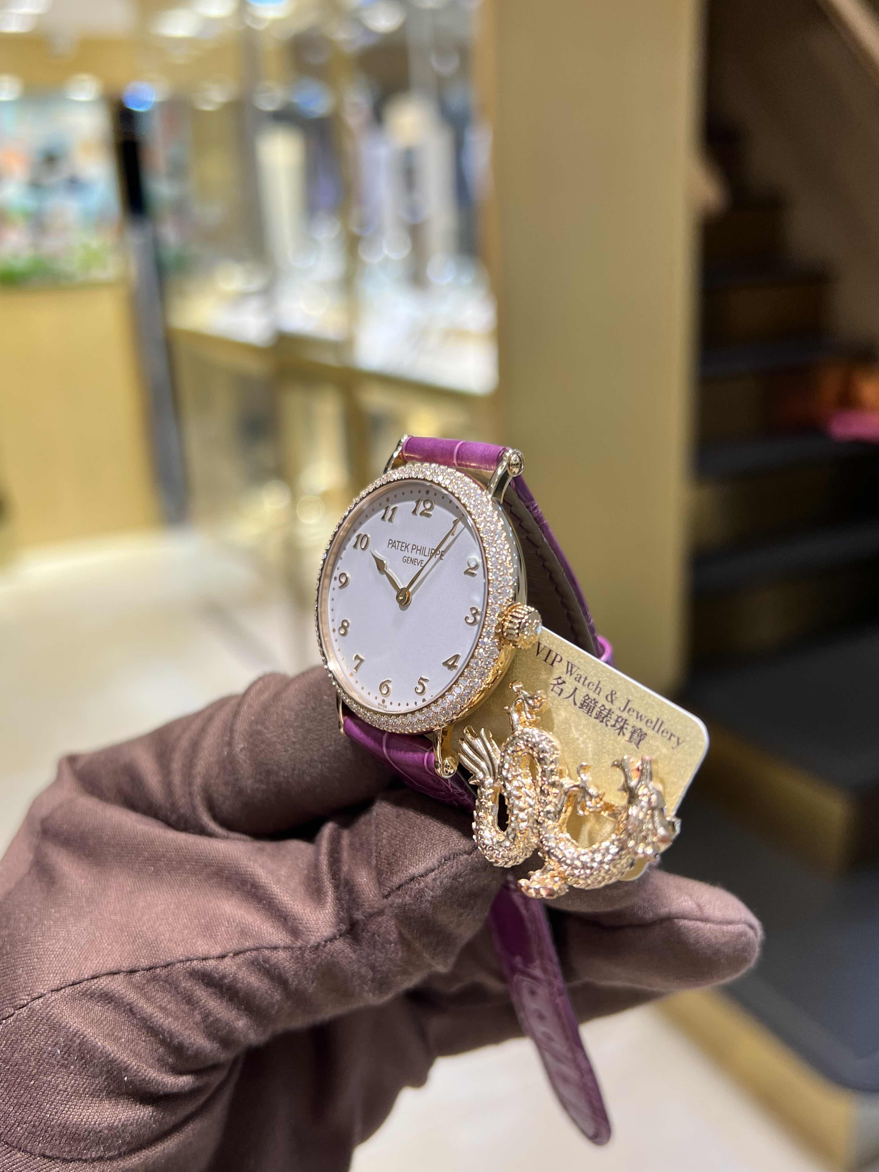 Patek Philippe 7200-200R-001 8