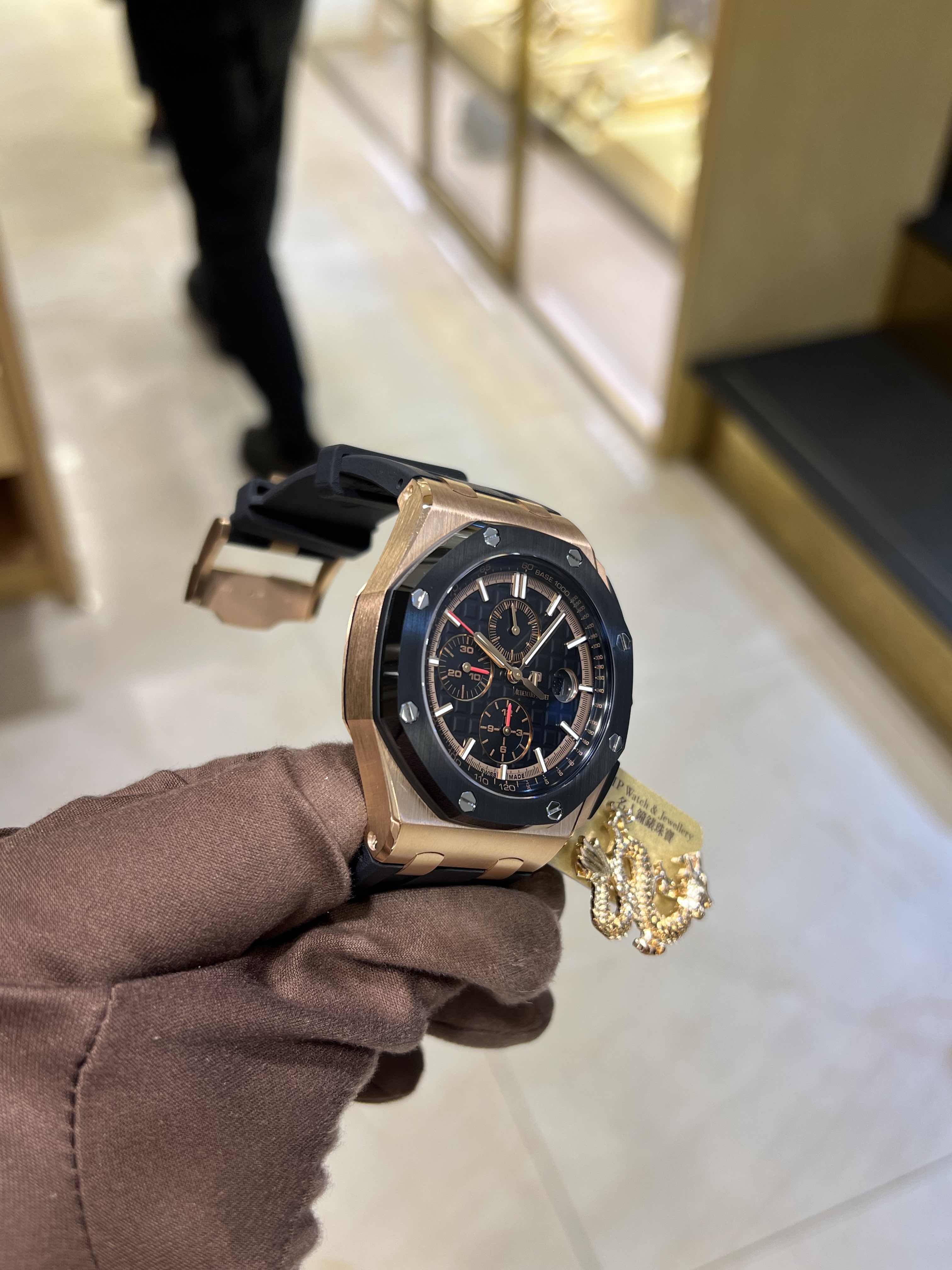 Audemars Piguet 26401RO.OO.A002CA.02 8