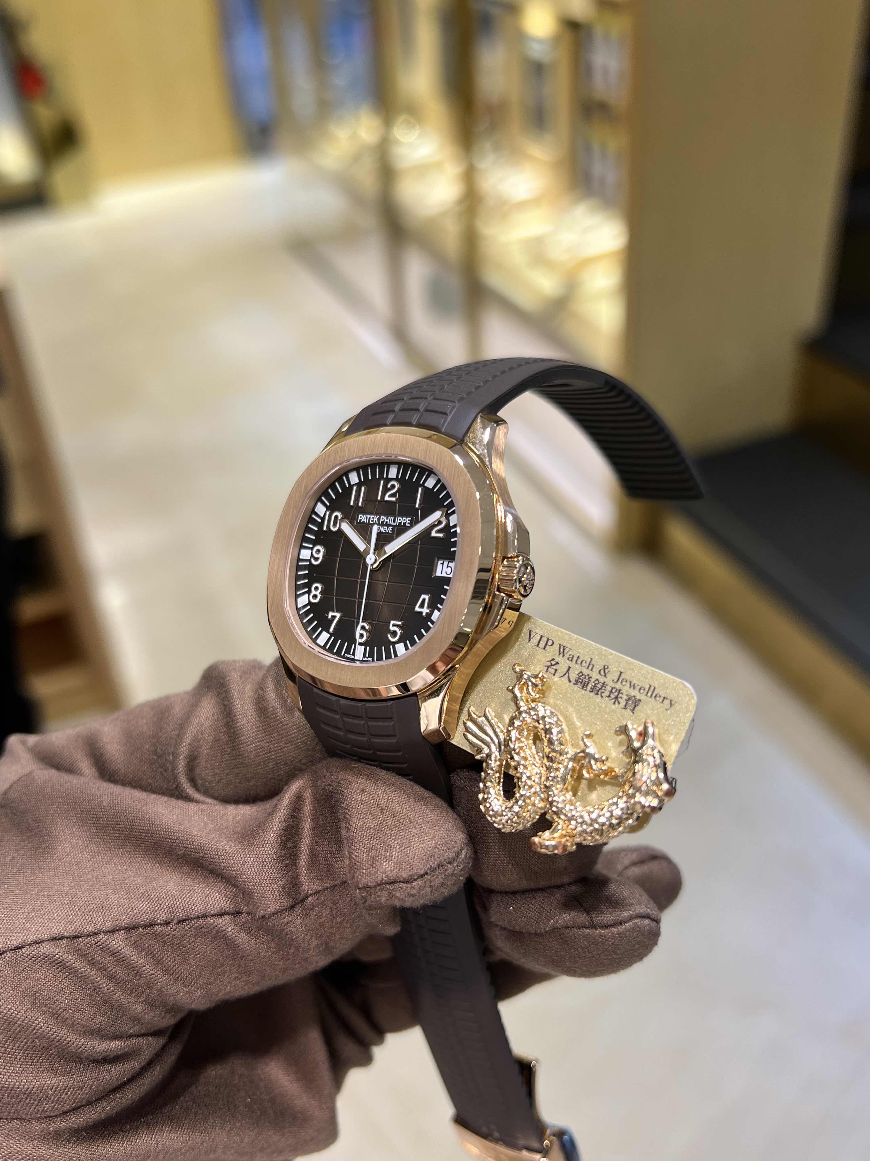 Patek Philippe 5167R-001 8