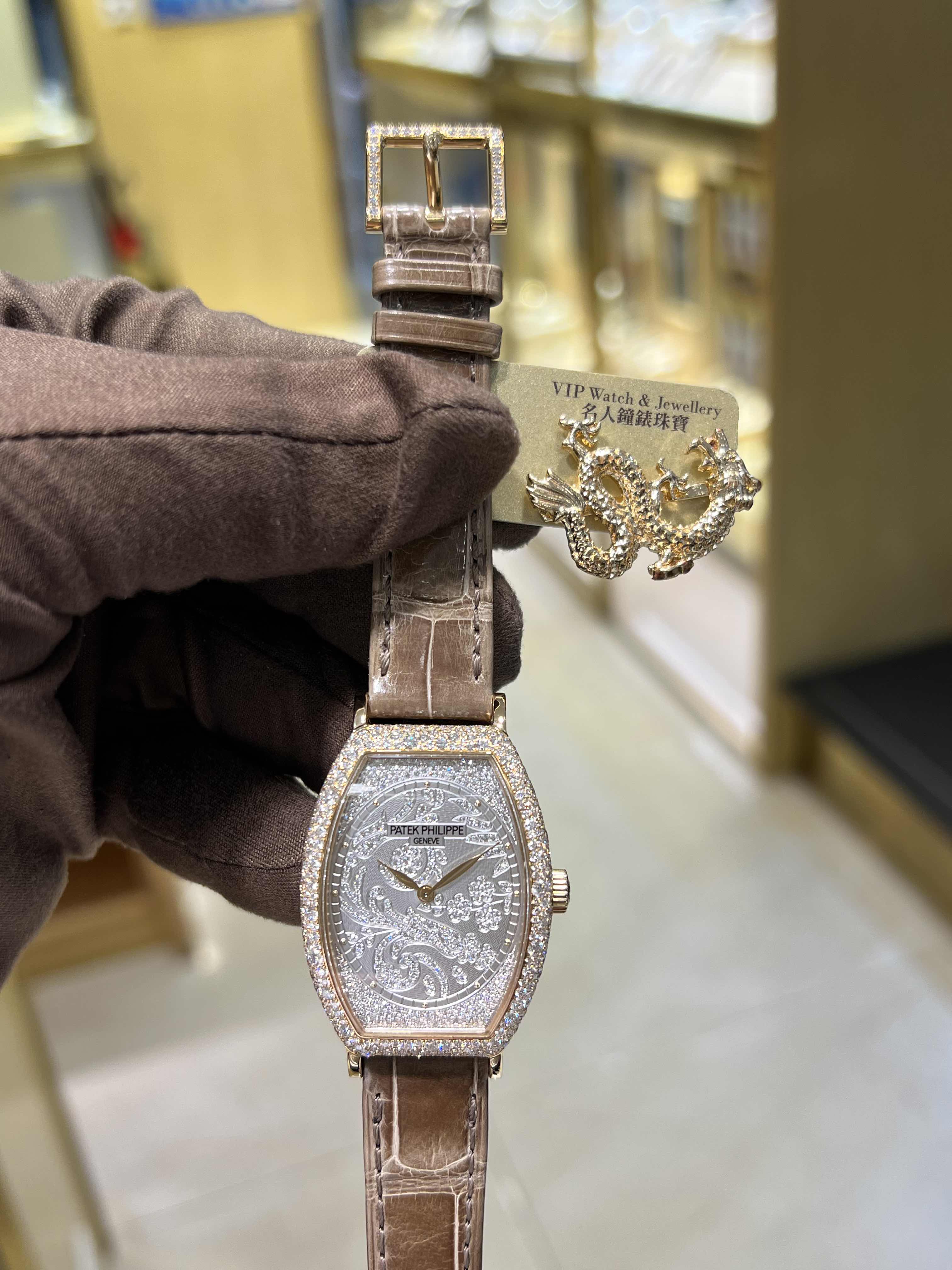 Patek Philippe 7099R-001 8