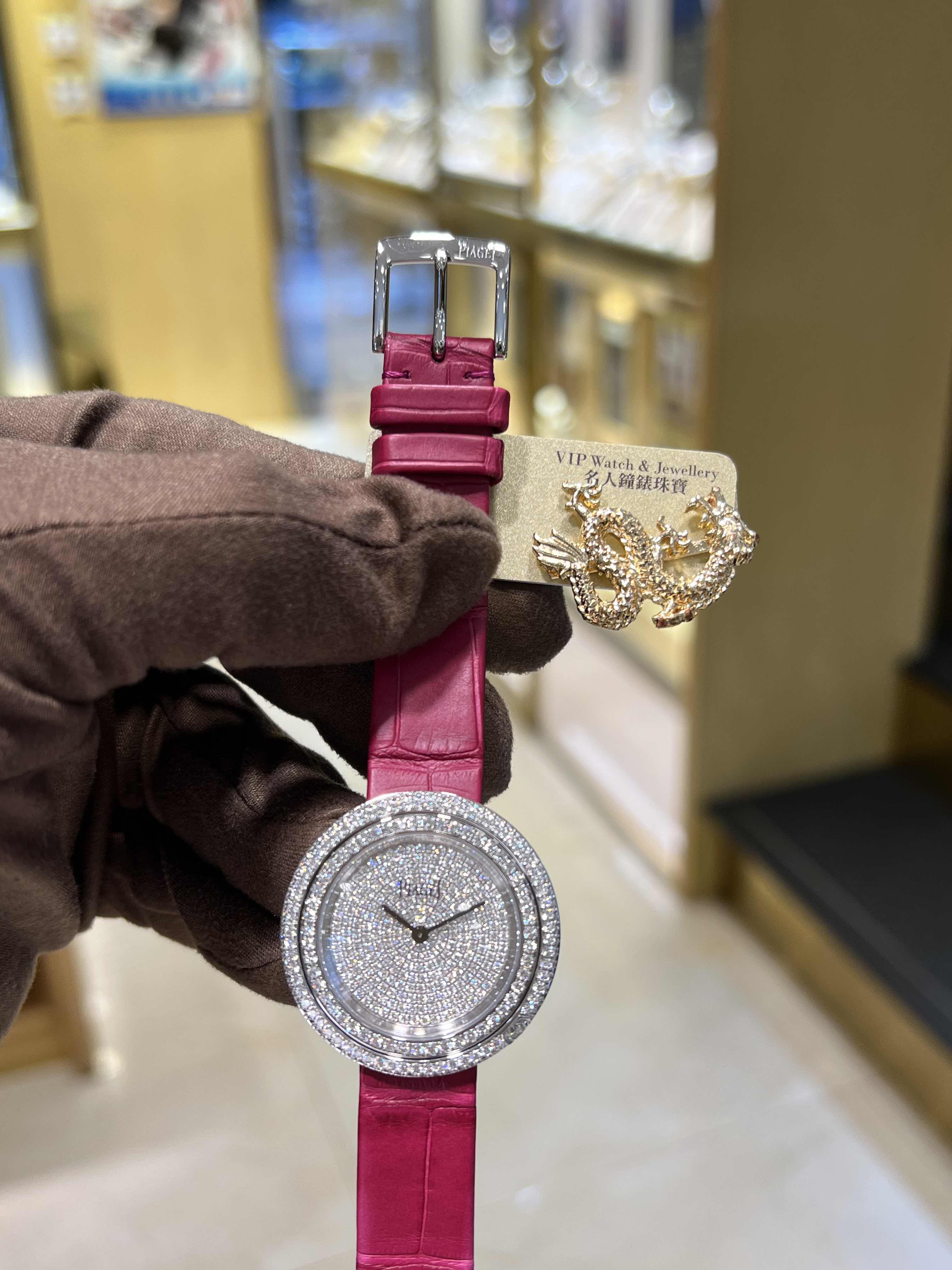 Piaget G0A44299 8