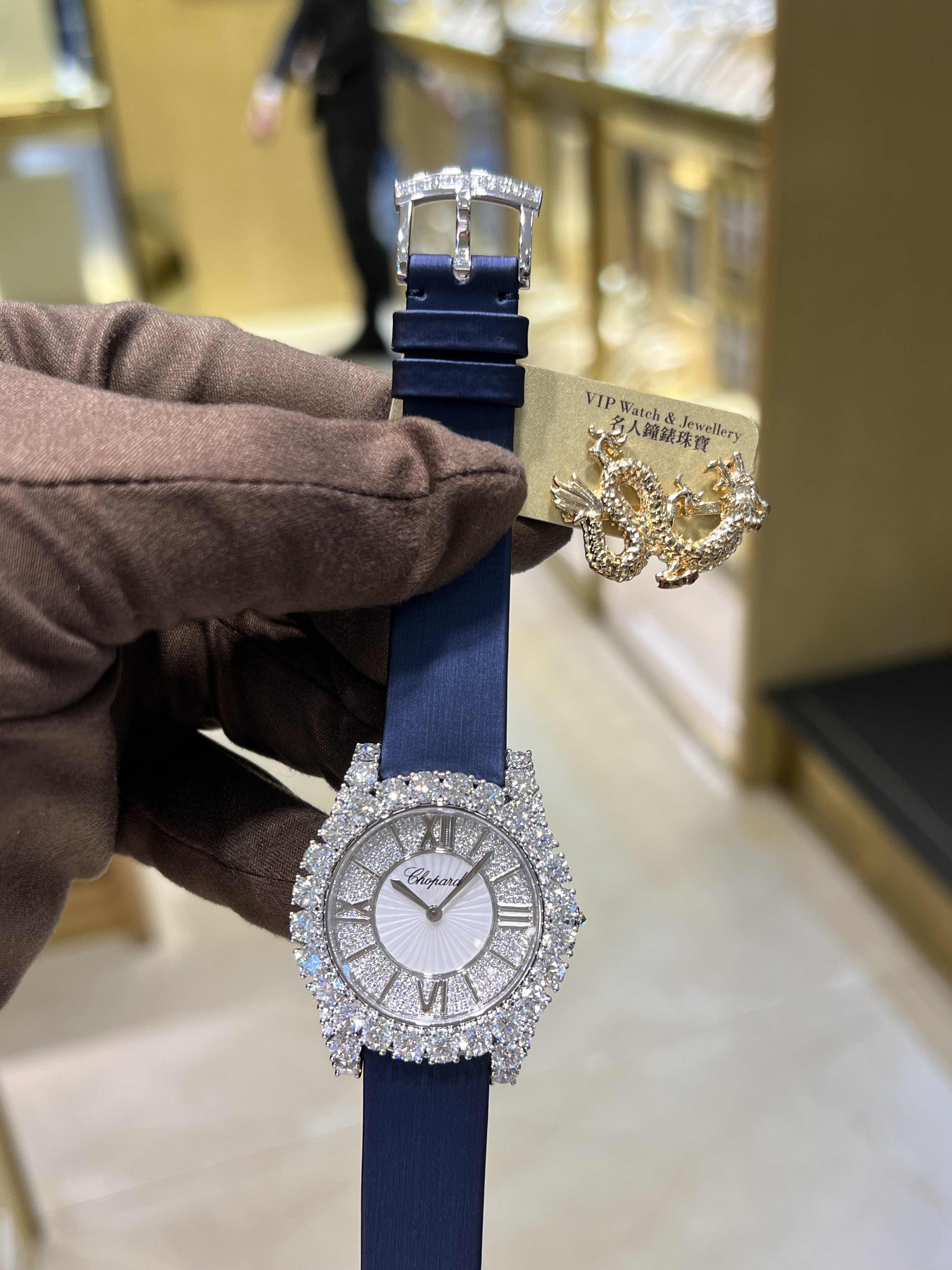 Chopard 139419-1401 8