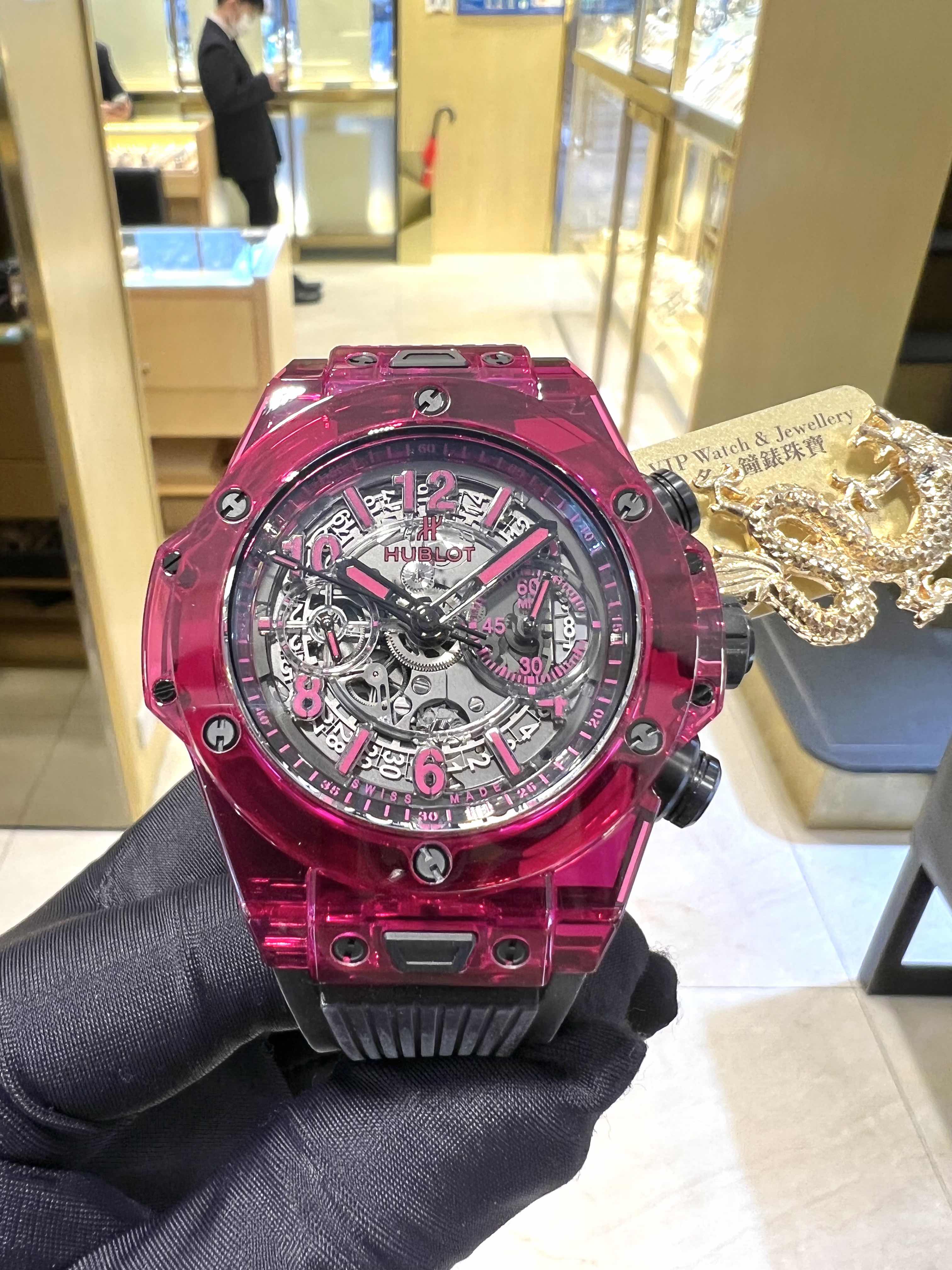 Hublot 411.JR.4901.RT 8