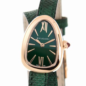 Bulgari SERPENTI 102726 Quartz 18kt Rose Gold Green