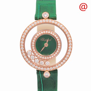 Chopard HAPPY DIAMOND 203957-5209 Quartz 18kt Rose Gold & Diamonds Green
