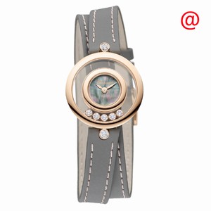 Chopard HAPPY DIAMONDS 209415-5003 Quartz 18kt Rose Gold Gray