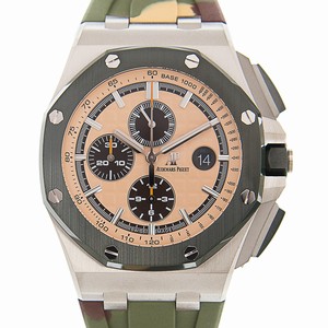 Audemars Piguet ROYAL OAK OFFSHORE 26400SO.OO.A054CA.01 Automatic Stainless Steel Brown 