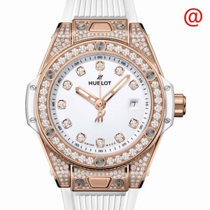 Hublot BIG BANG 485.OE.2210.RW.1604 Automatic 18kt Rose Gold & Diamonds White