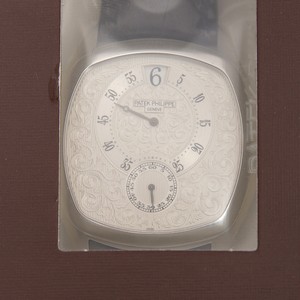 Patek Philippe ANNIVERSARY SERIES 5275P-001 Automatic 950 Platinum White