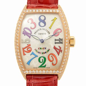 Franck Muller CRAZY HOURS 7851 CH COL DRM  D (5N) Automatic 18kt Rose Gold & Diamonds Silver