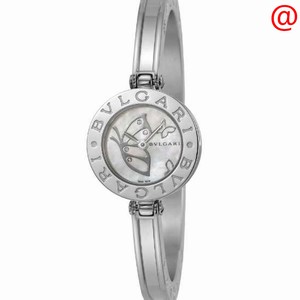 Bulgari B.ZERO1 101977 Quartz Stainless Steel White
