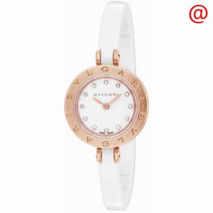 Bulgari B.ZERO1 102088 Quartz 18kt Rose Gold White