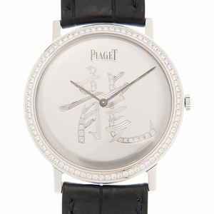 Piaget ALTIPLANO G0A36042 Manual Wind 18kt White Gold & Diamond Silver